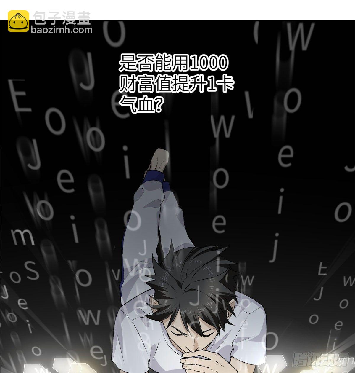 011 系统升级！10