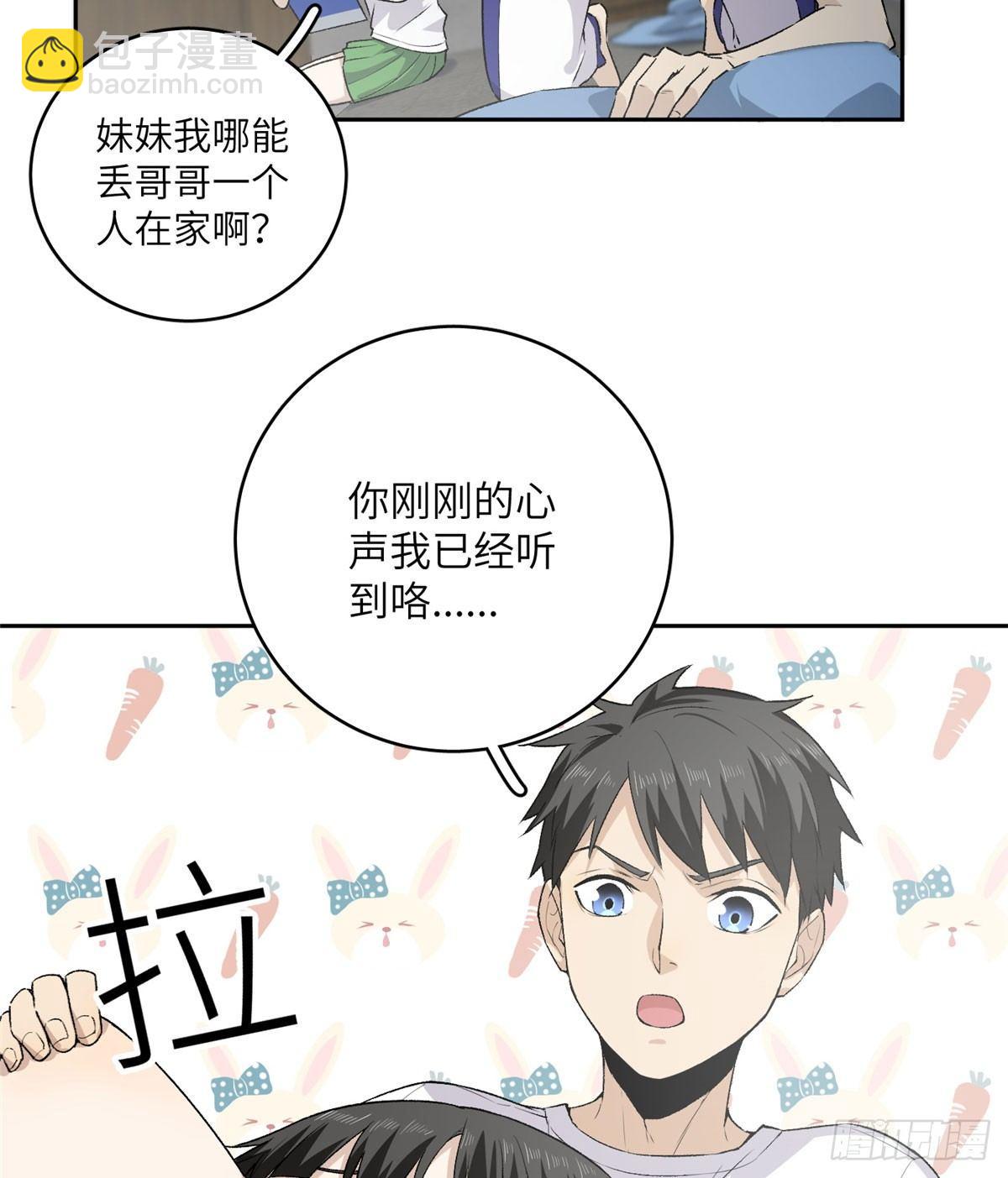 011 系统升级！22