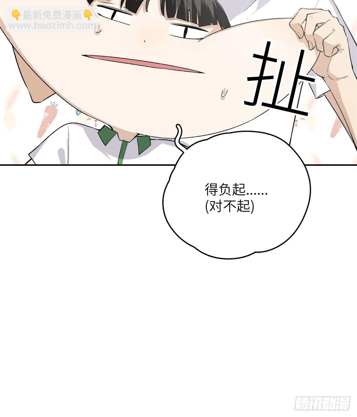 011 系统升级！23