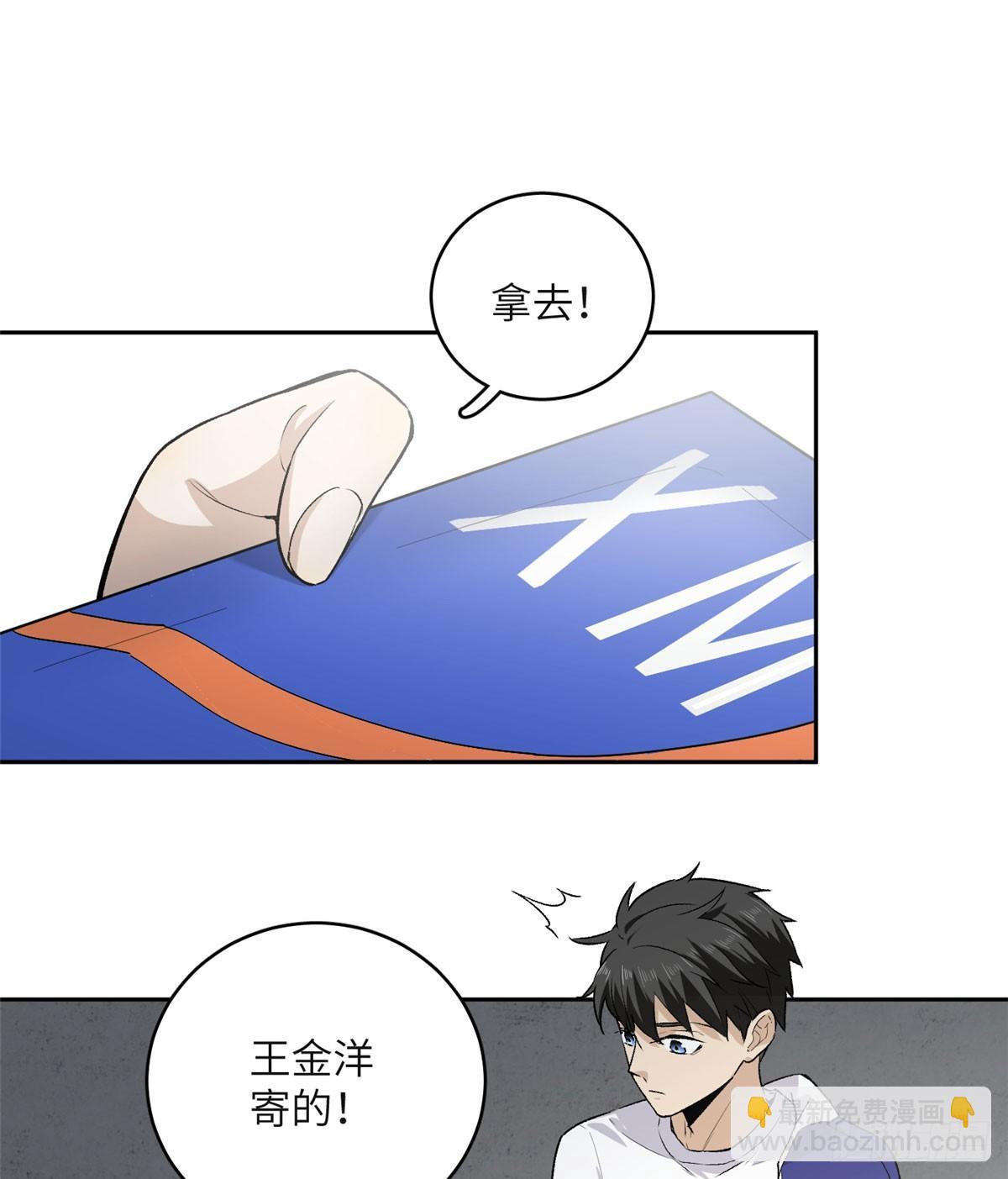 011 系统升级！24