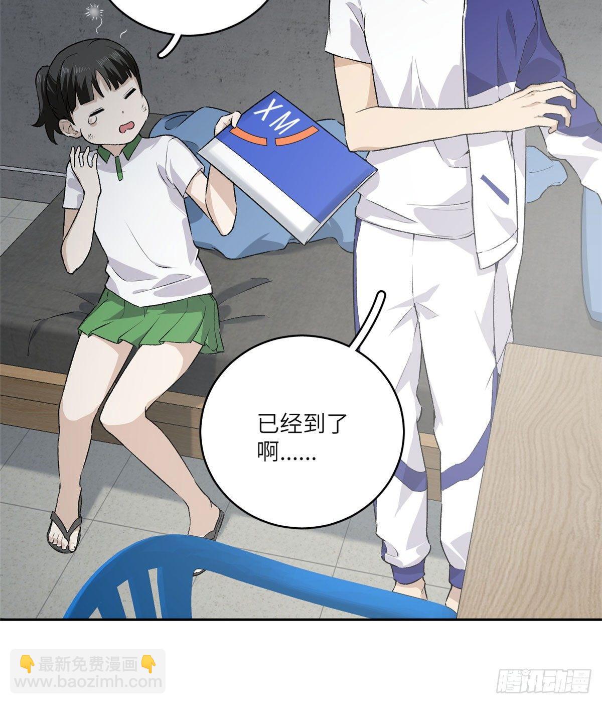 011 系统升级！25