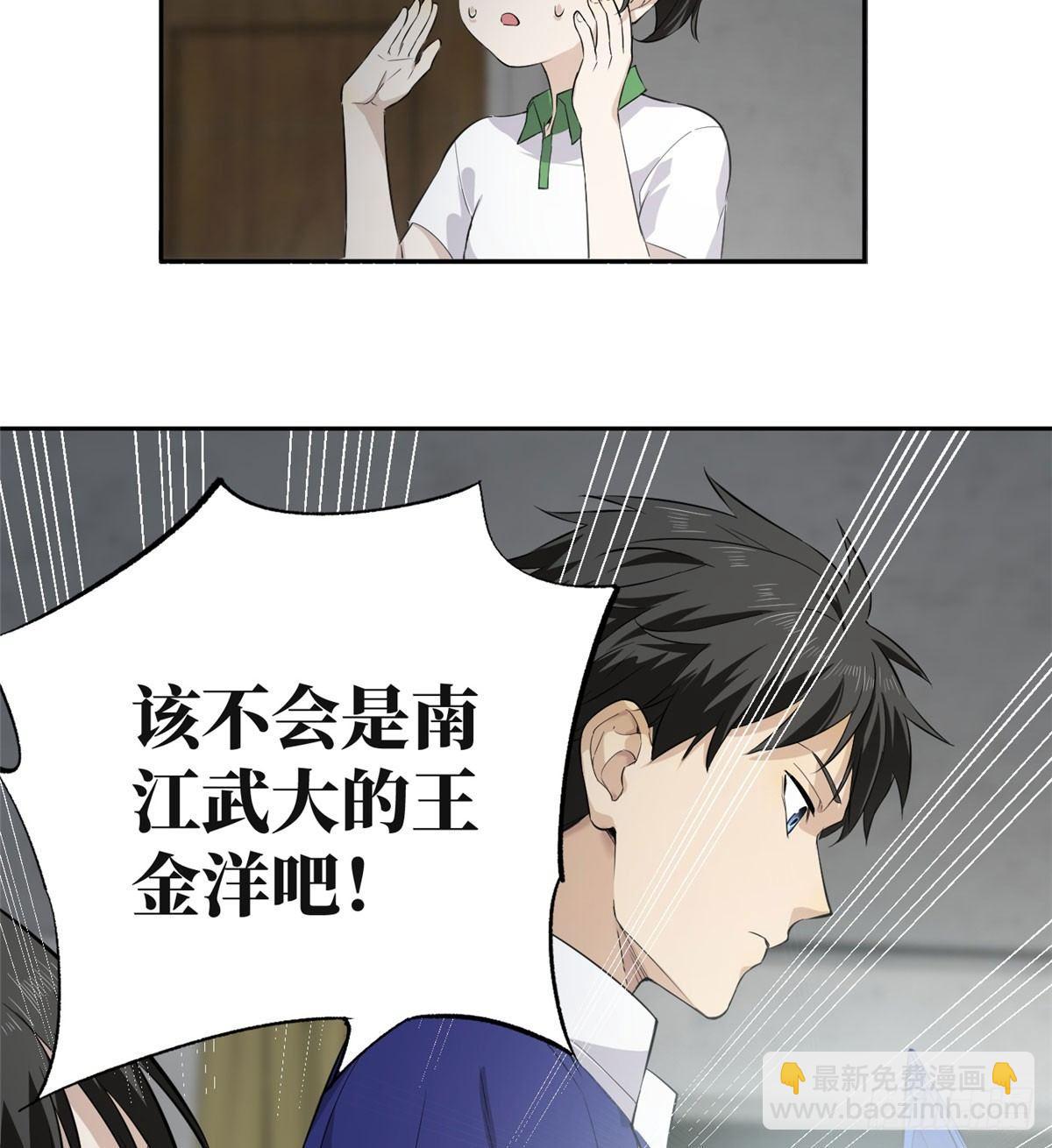 011 系统升级！27
