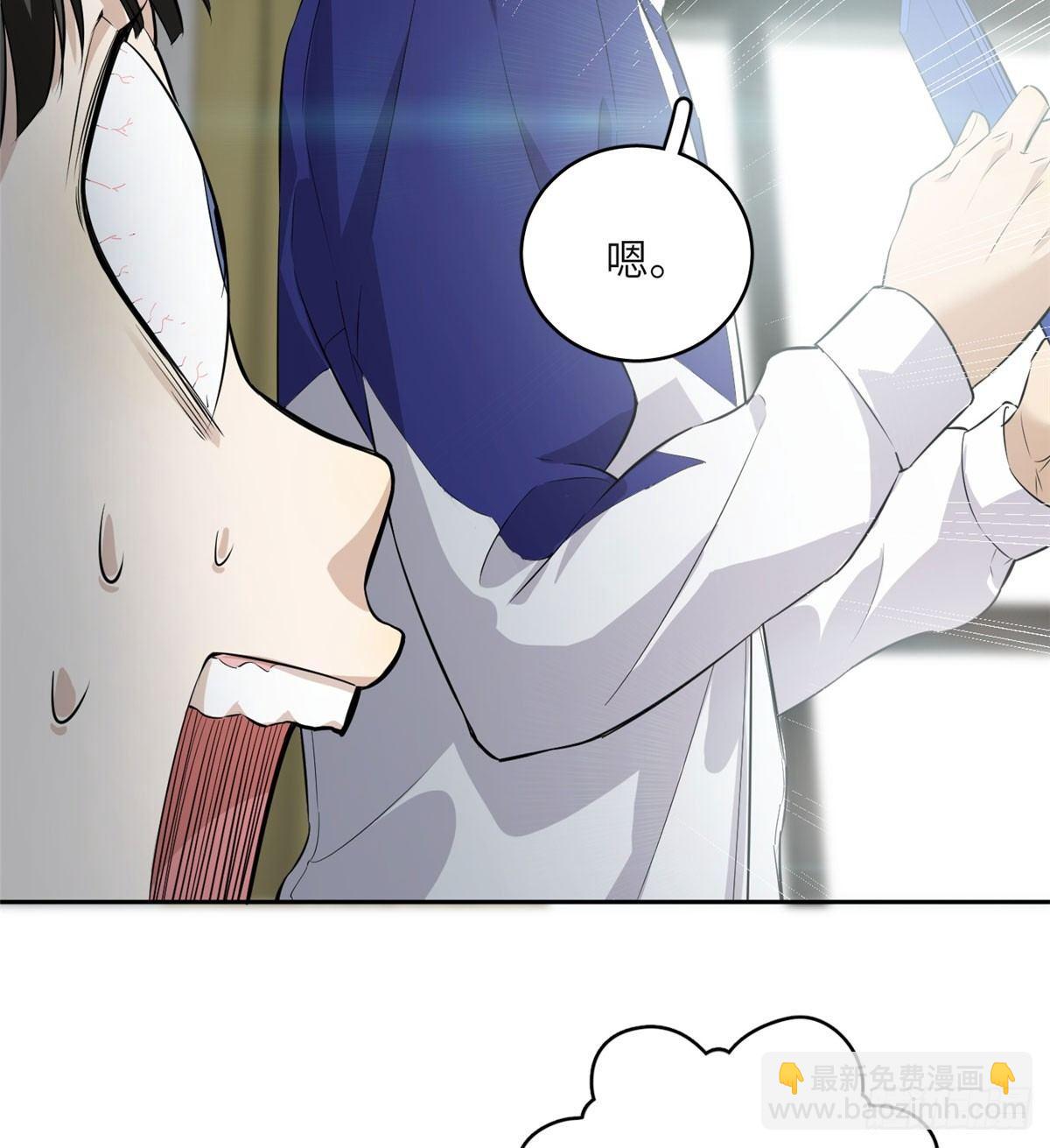 011 系统升级！28