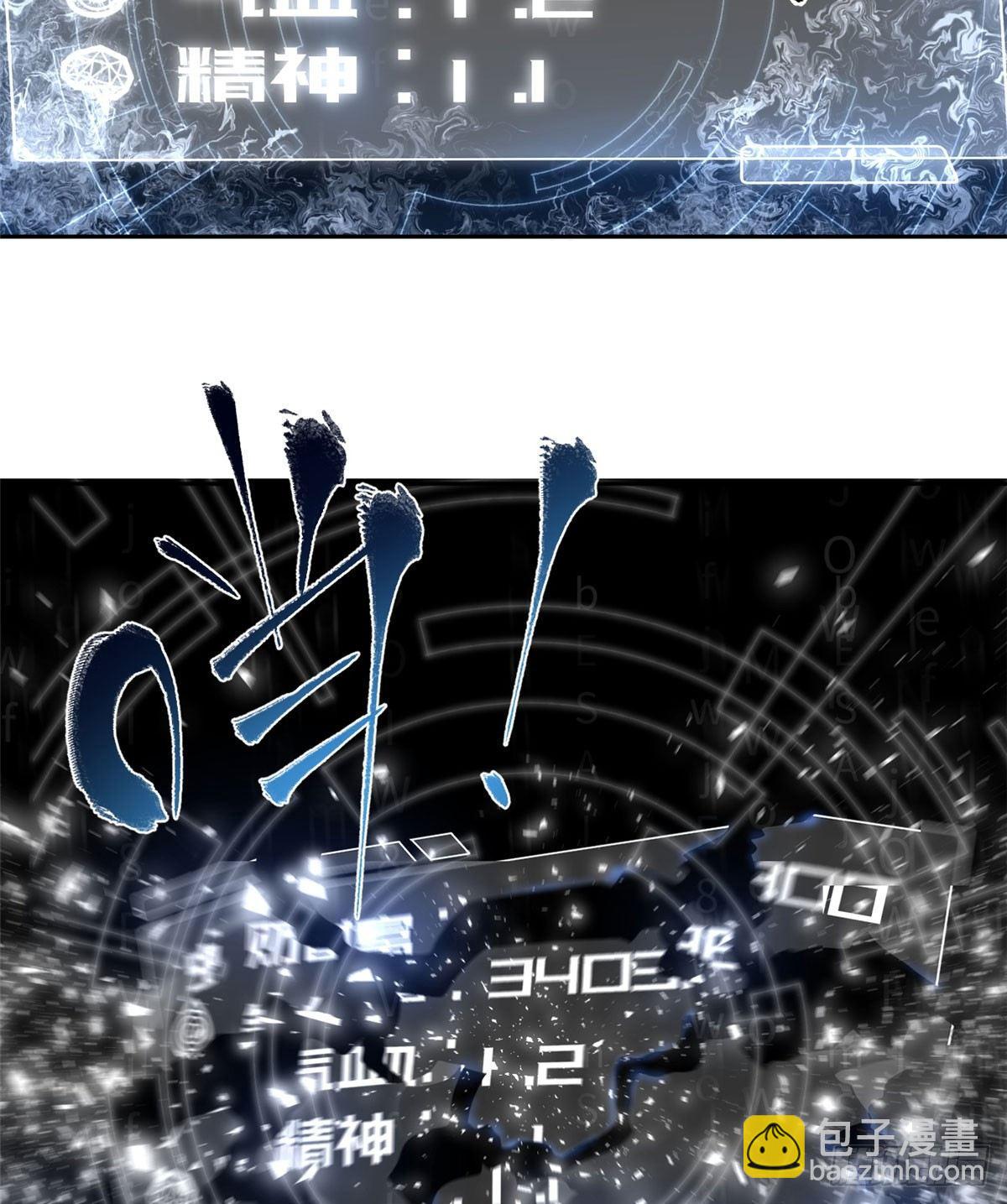011 系统升级！3