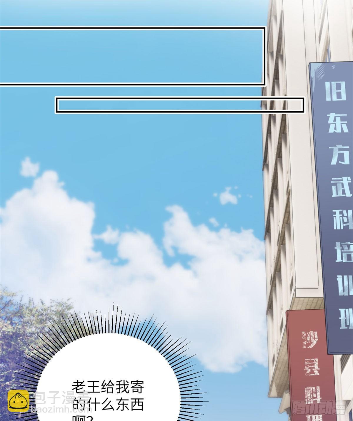 011 系统升级！39