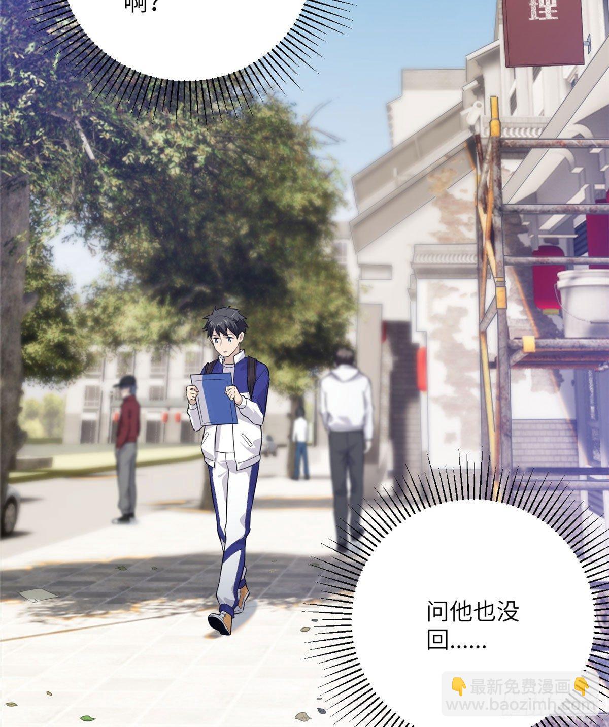 011 系统升级！40