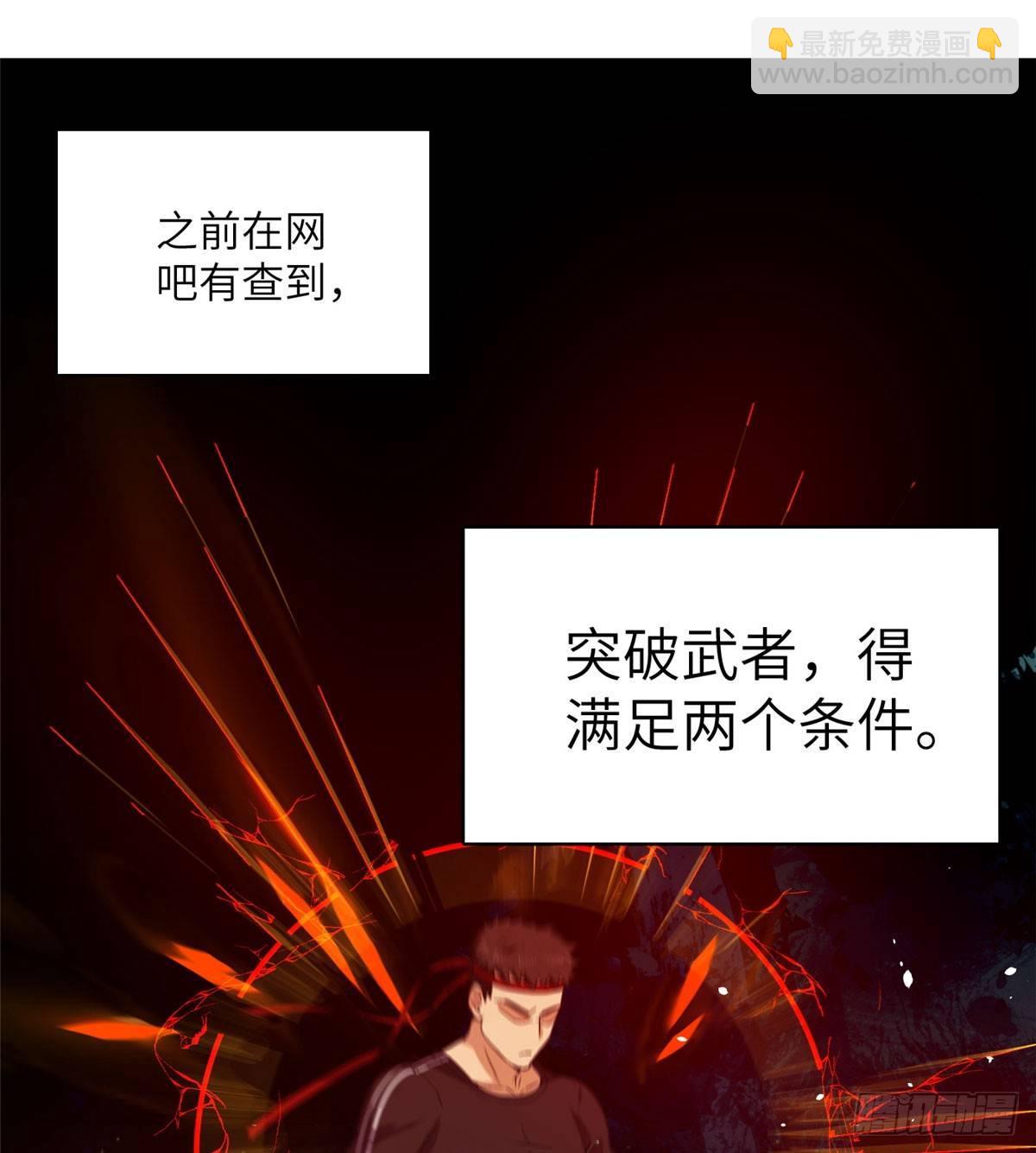 011 系统升级！44