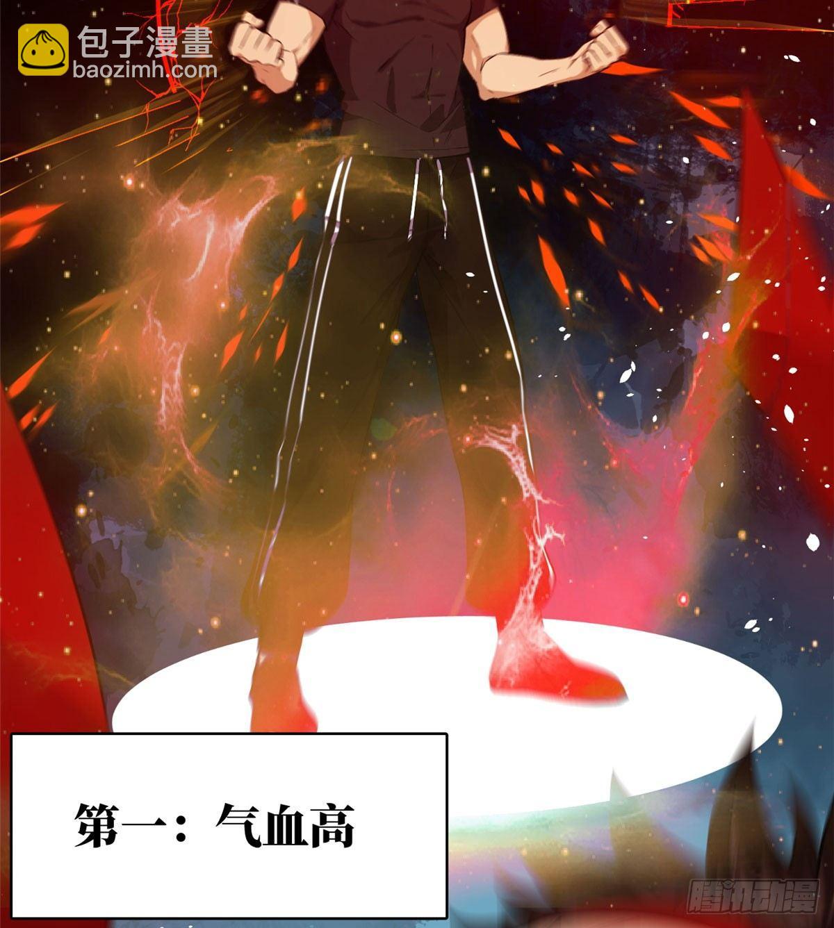 011 系统升级！45
