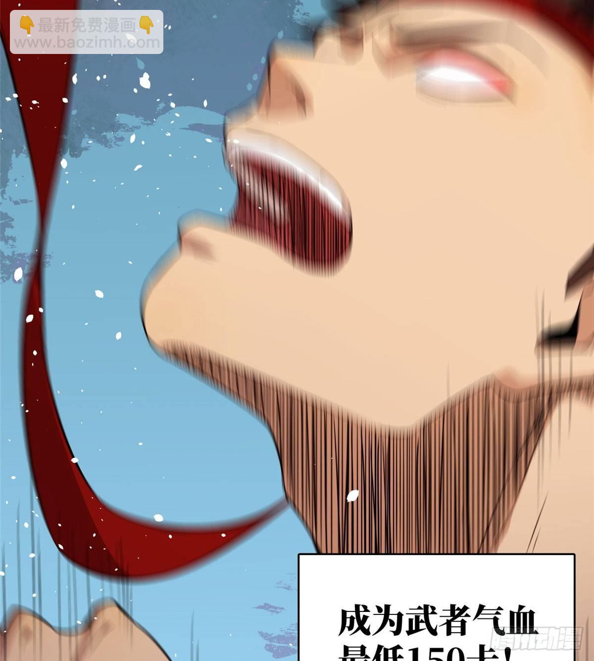 011 系统升级！46