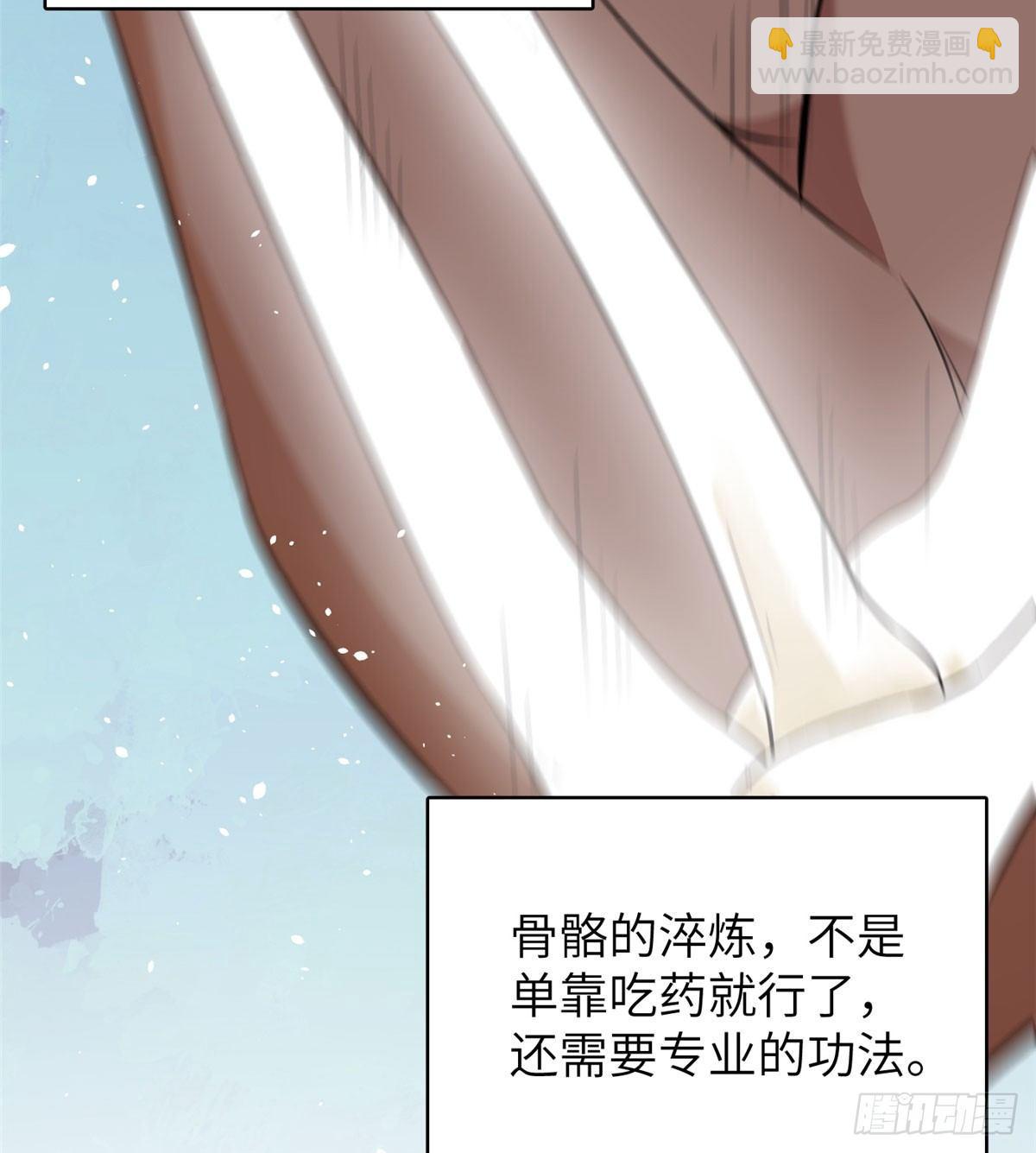 011 系统升级！48