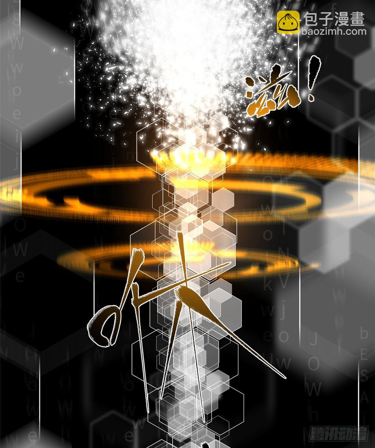 011 系统升级！5