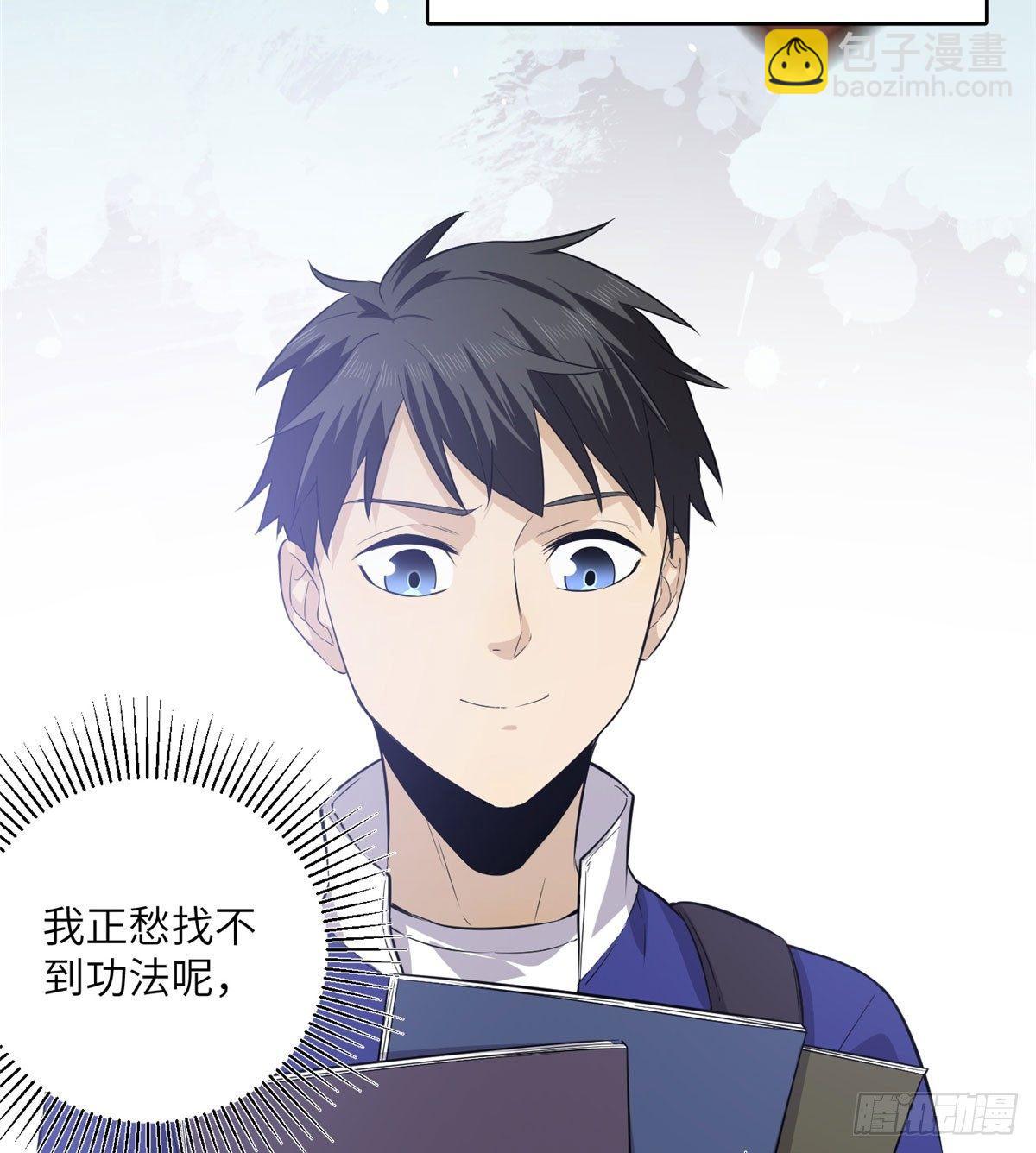 011 系统升级！53