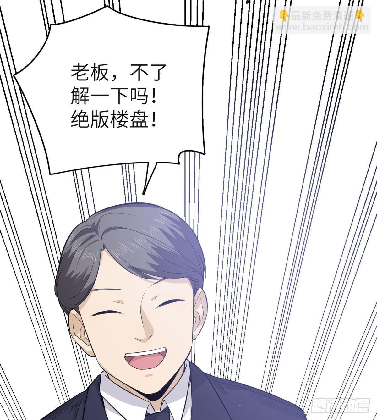 011 系统升级！56