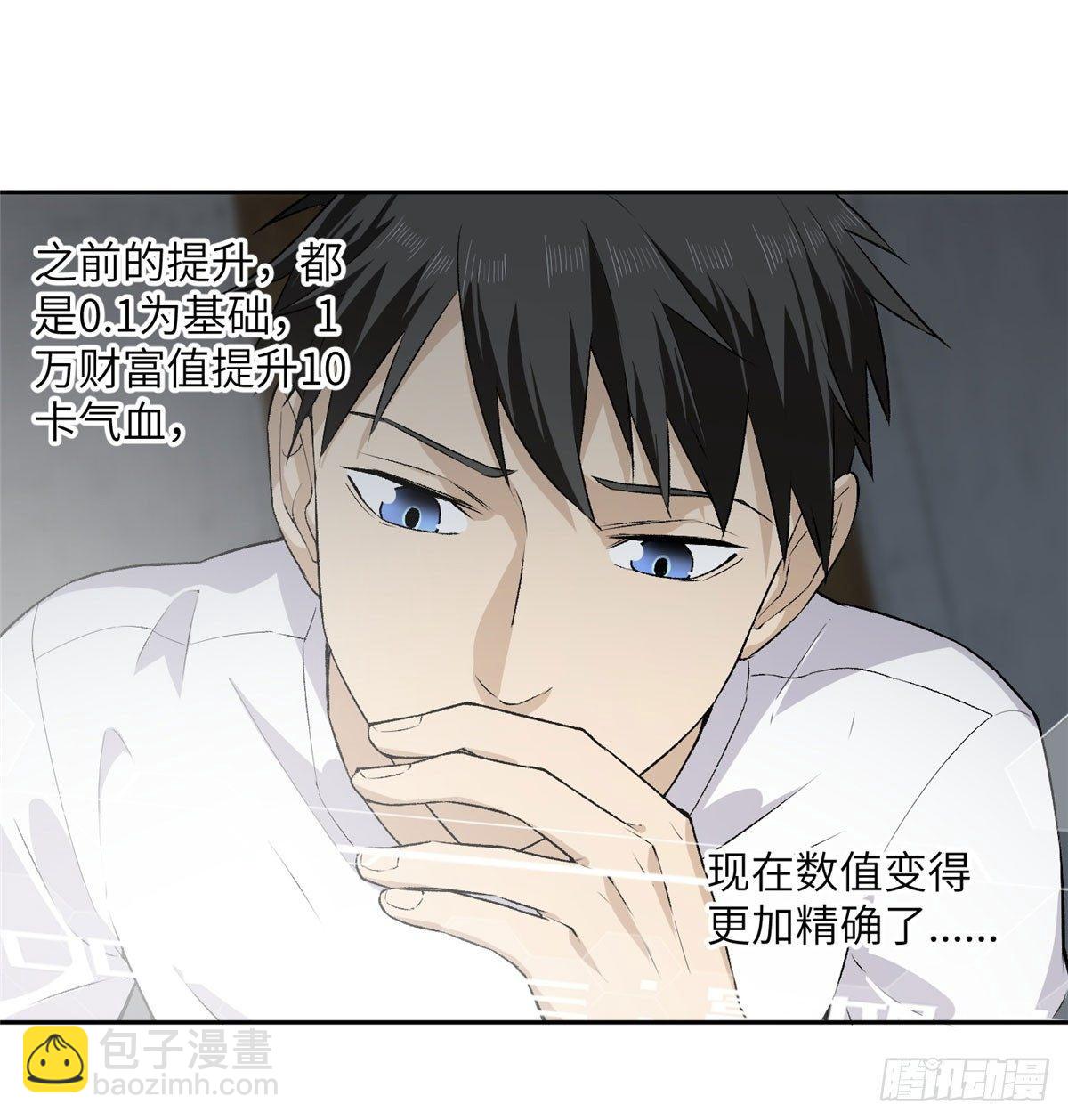 011 系统升级！9