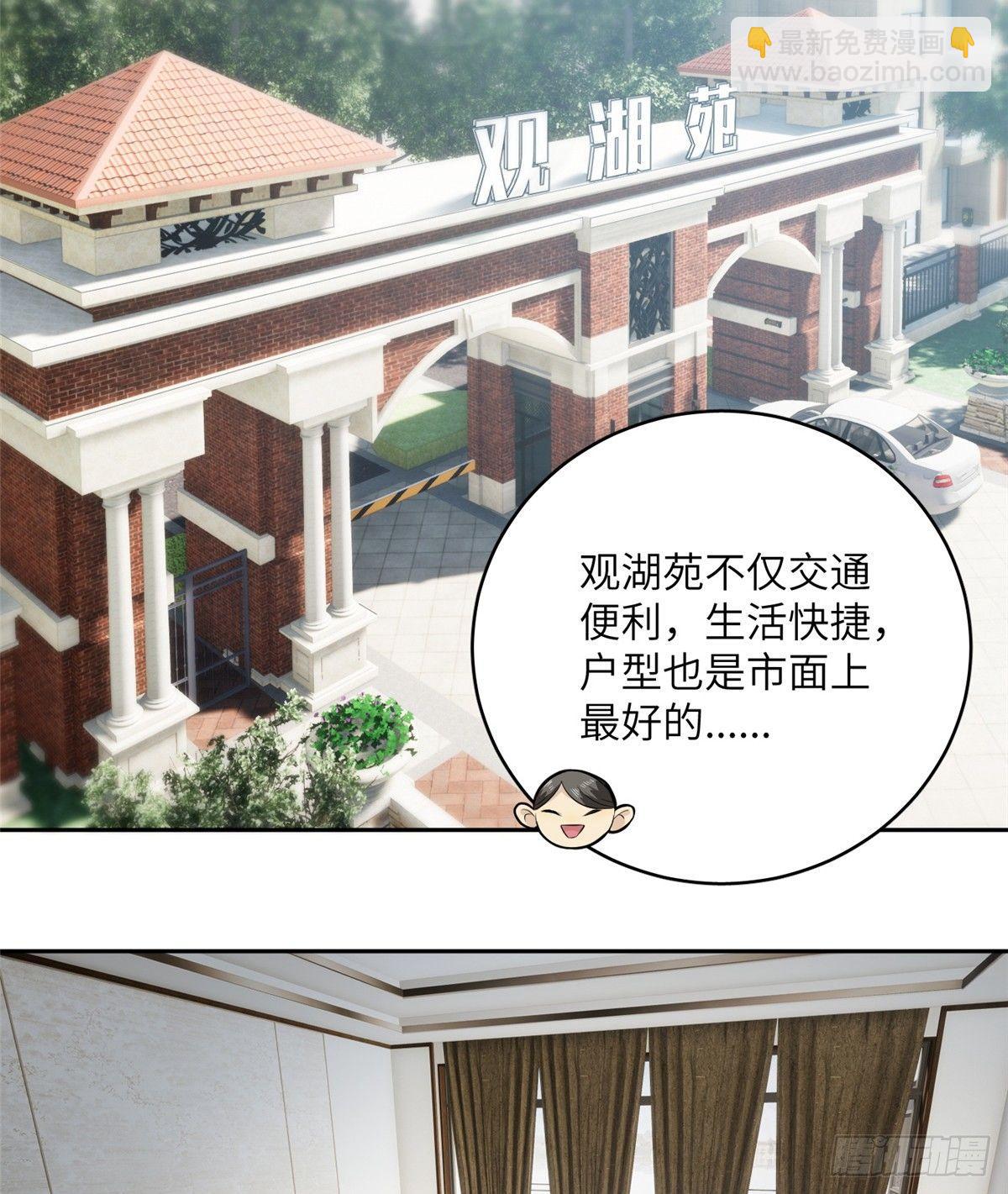 012 付全款有优惠吗？1