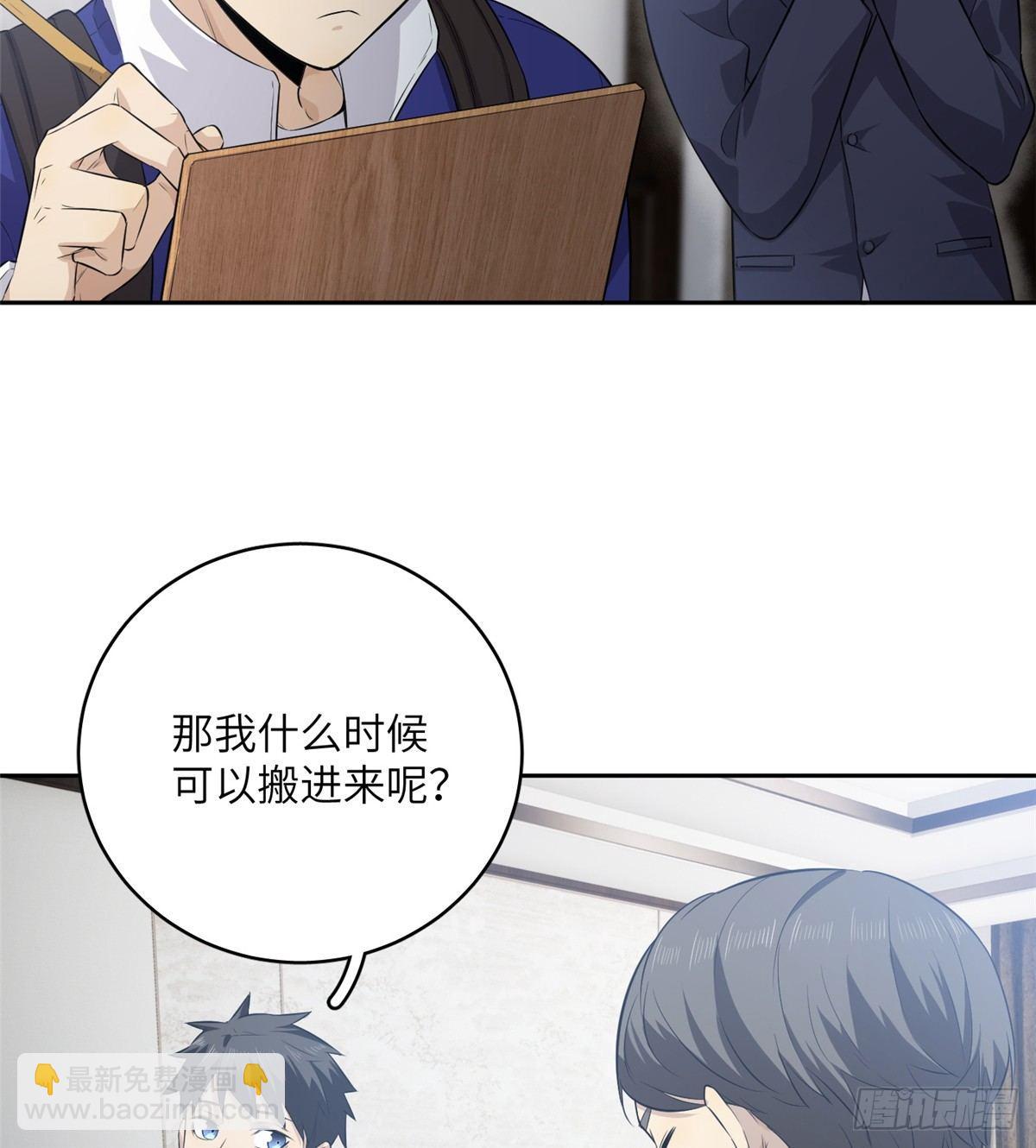 012 付全款有优惠吗？10