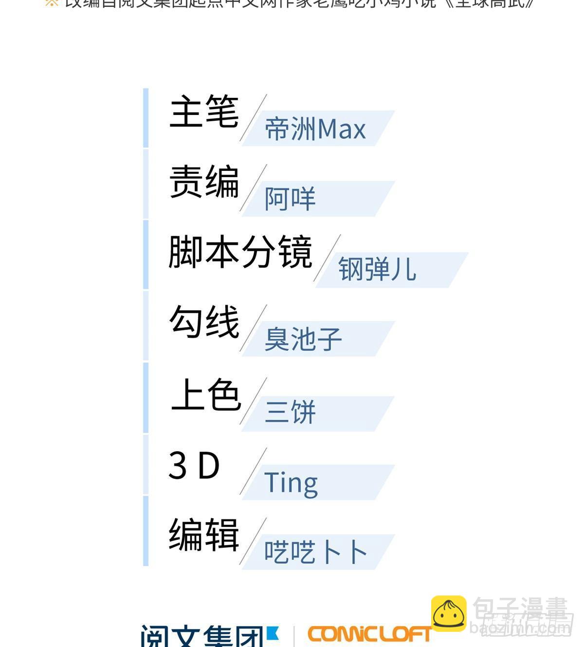 012 付全款有优惠吗？13