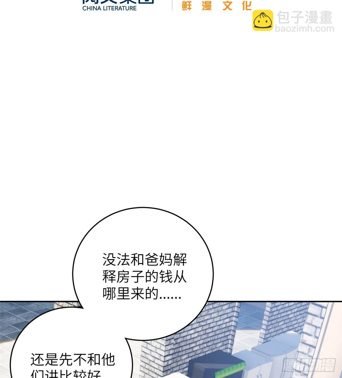012 付全款有优惠吗？14