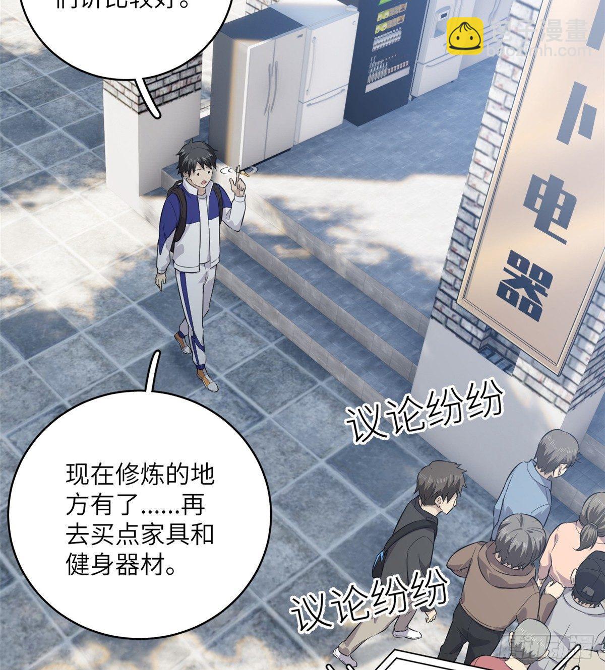 012 付全款有优惠吗？15