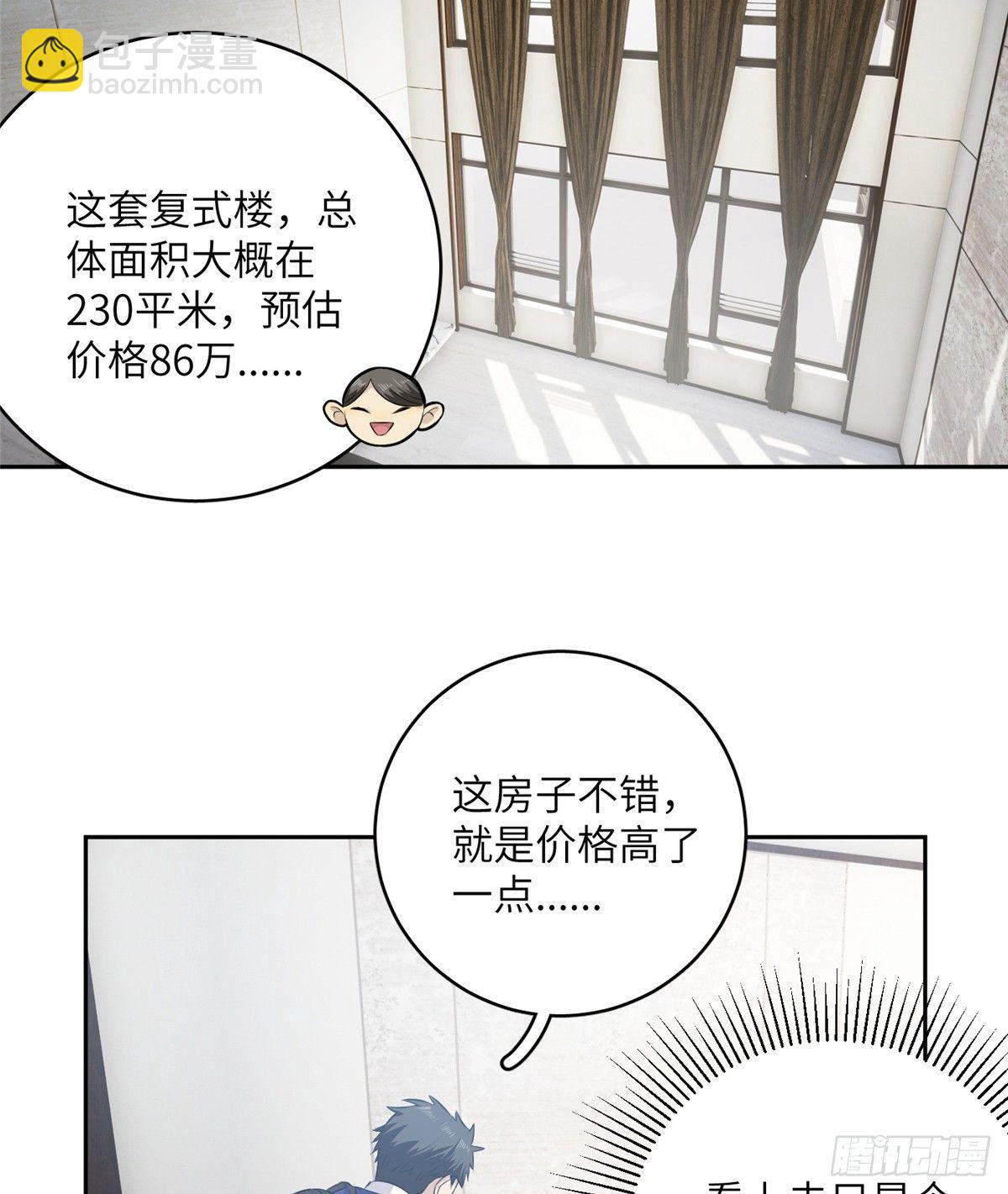 012 付全款有优惠吗？2