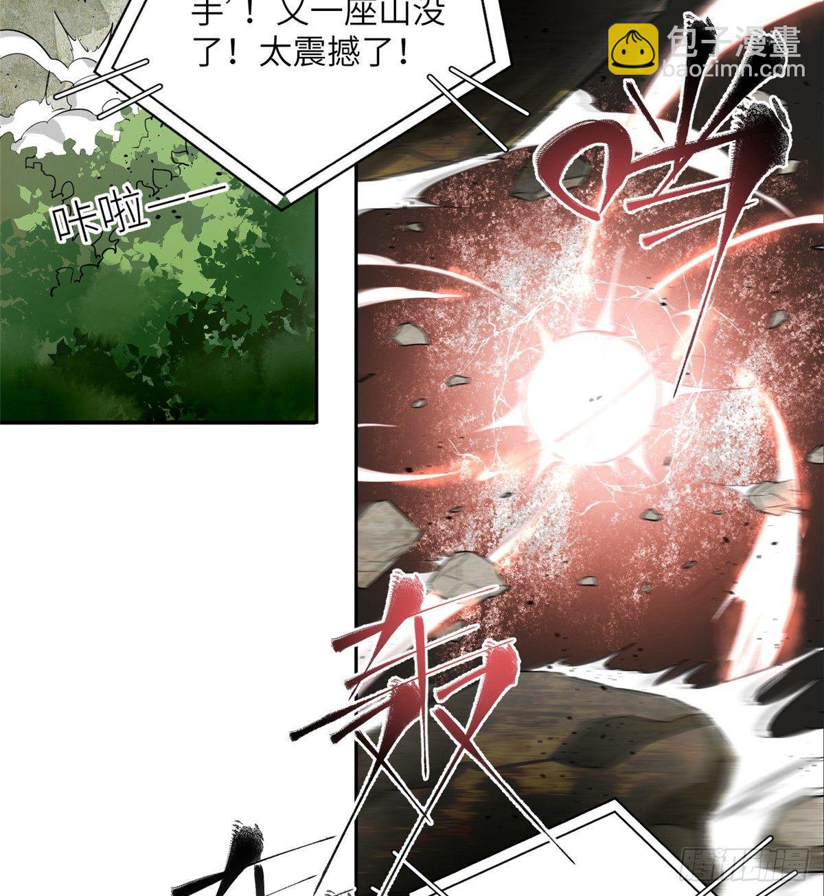 012 付全款有优惠吗？21