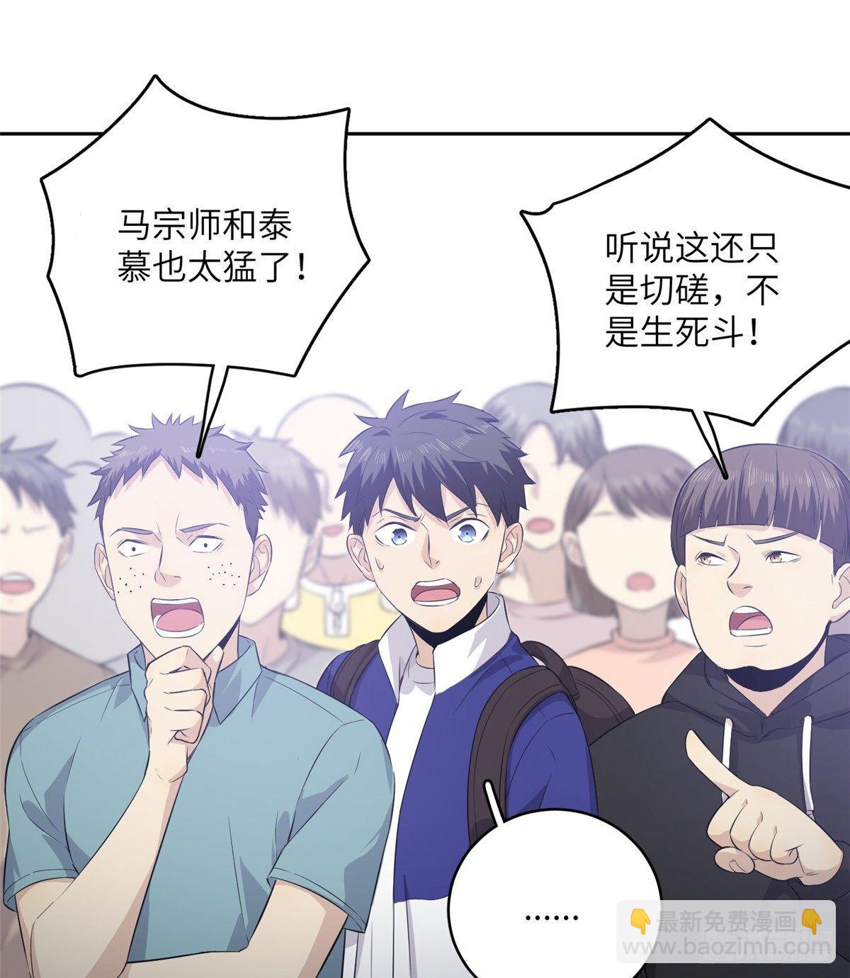 012 付全款有优惠吗？27