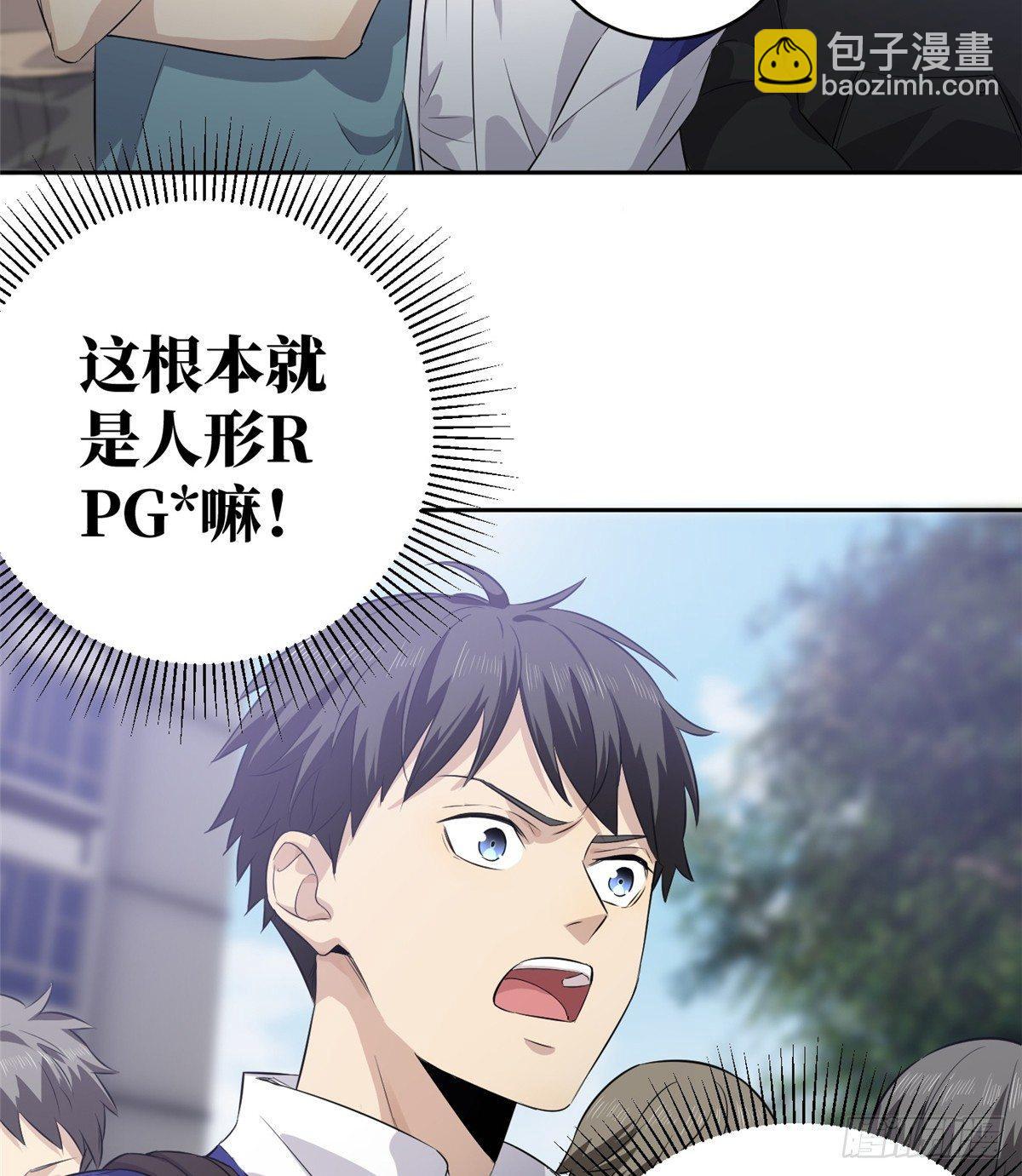 012 付全款有优惠吗？28