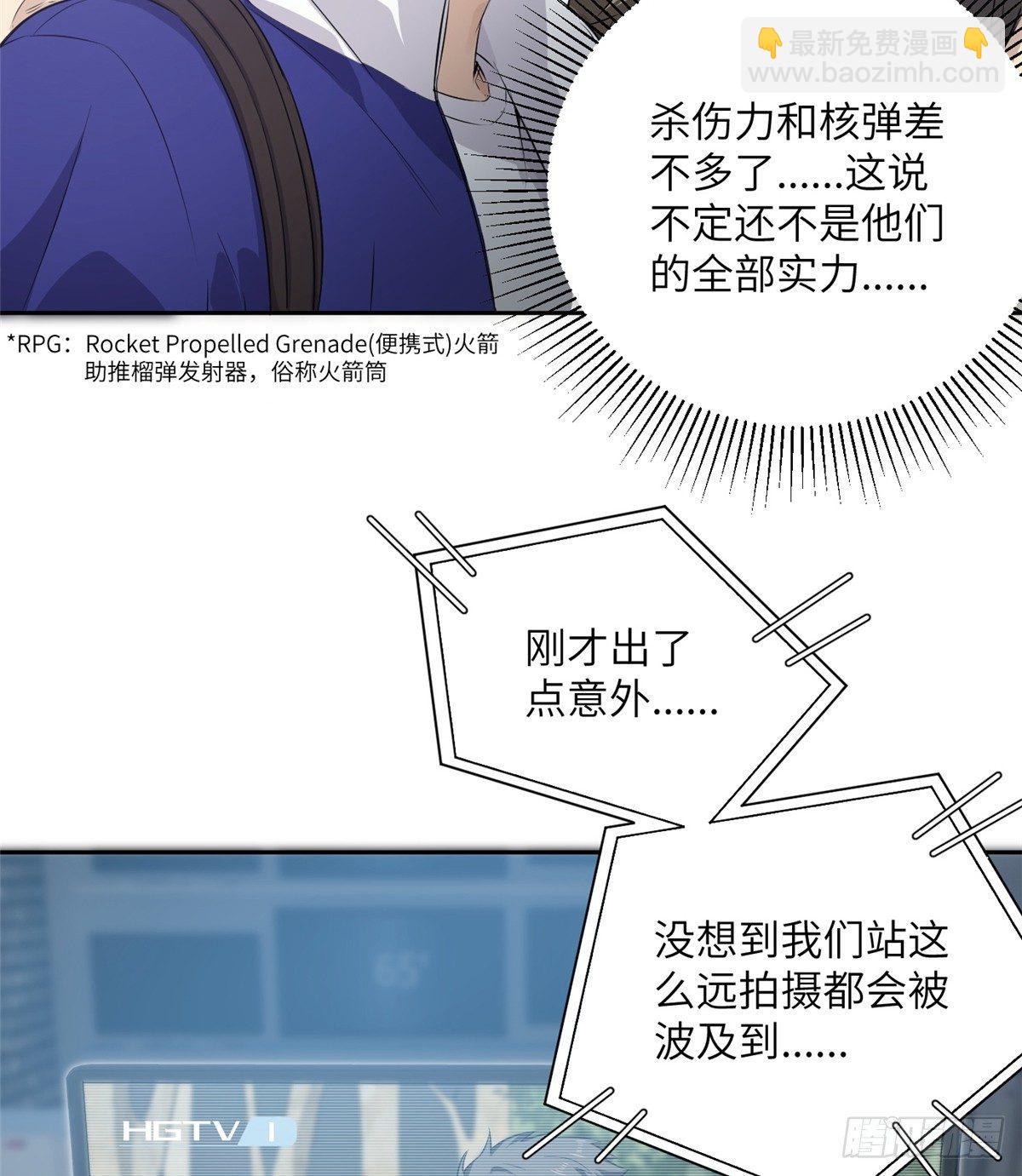 012 付全款有优惠吗？29