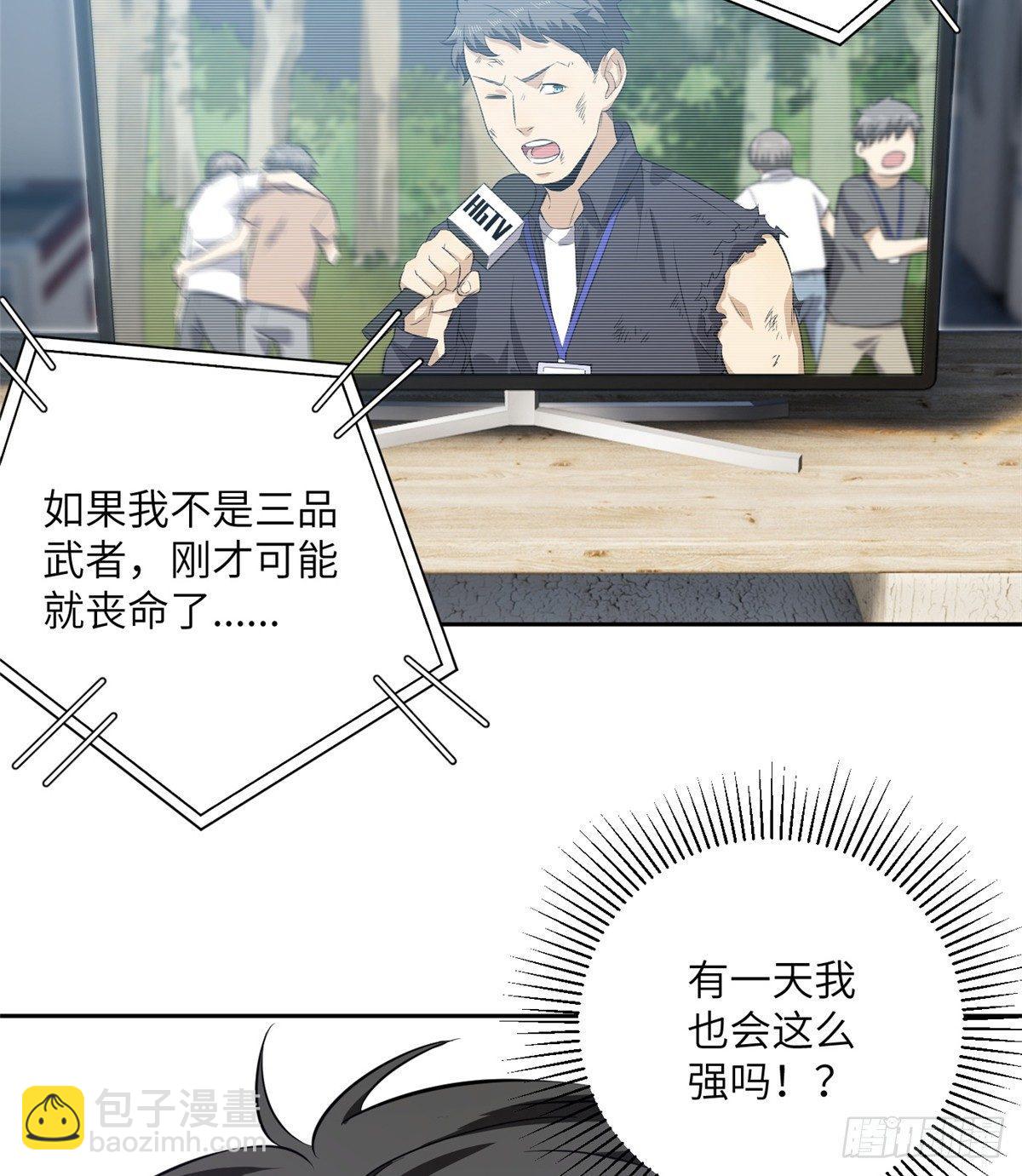 012 付全款有优惠吗？30