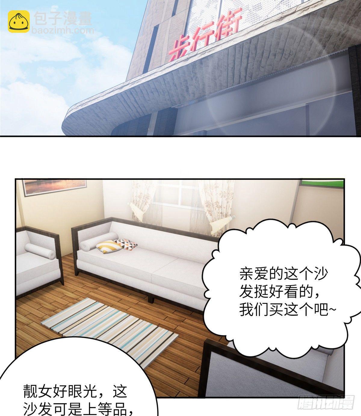 012 付全款有优惠吗？34