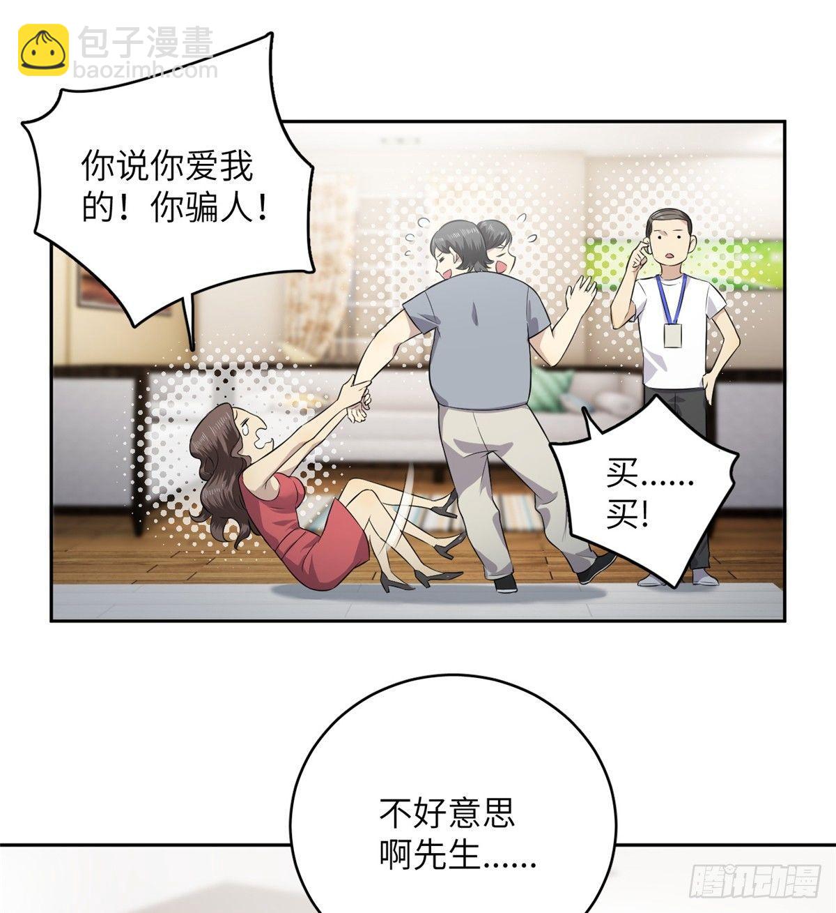 012 付全款有优惠吗？36