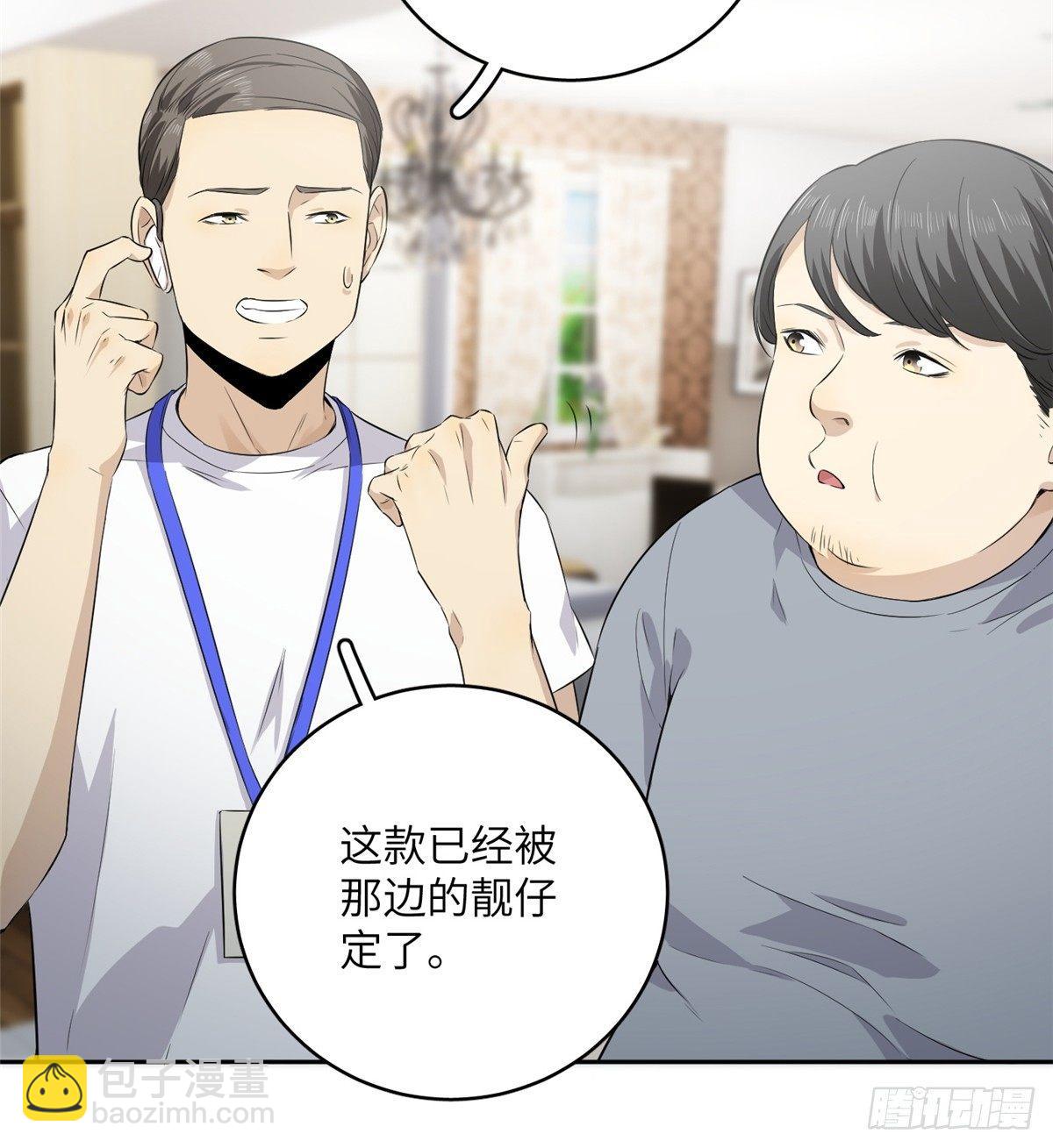 012 付全款有优惠吗？37