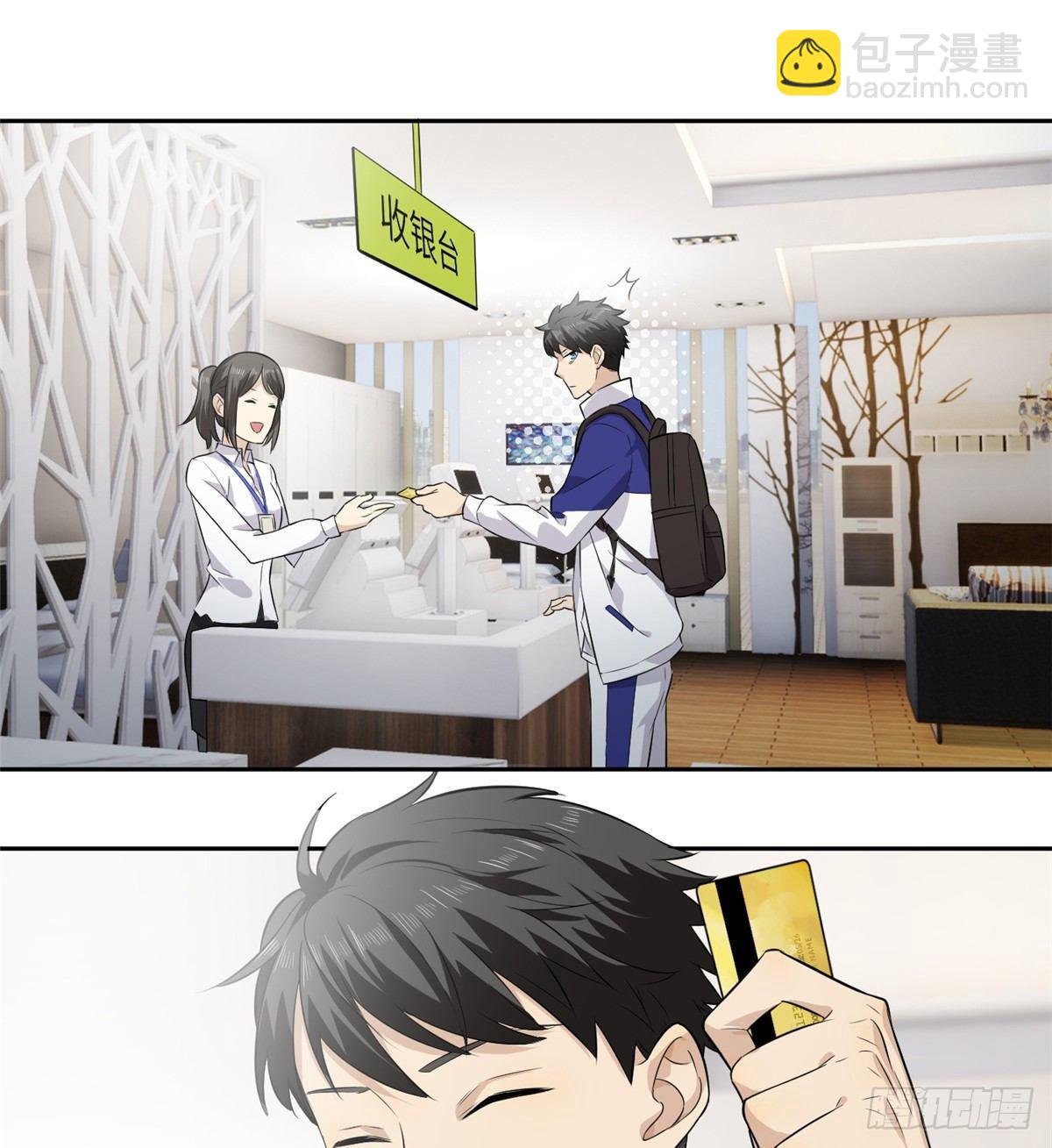 012 付全款有优惠吗？38