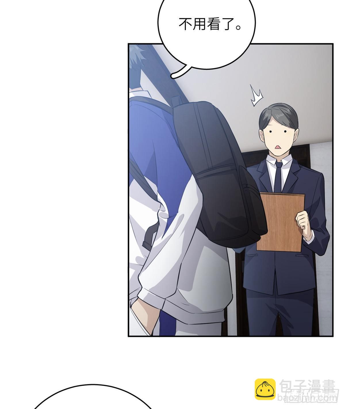 012 付全款有优惠吗？4