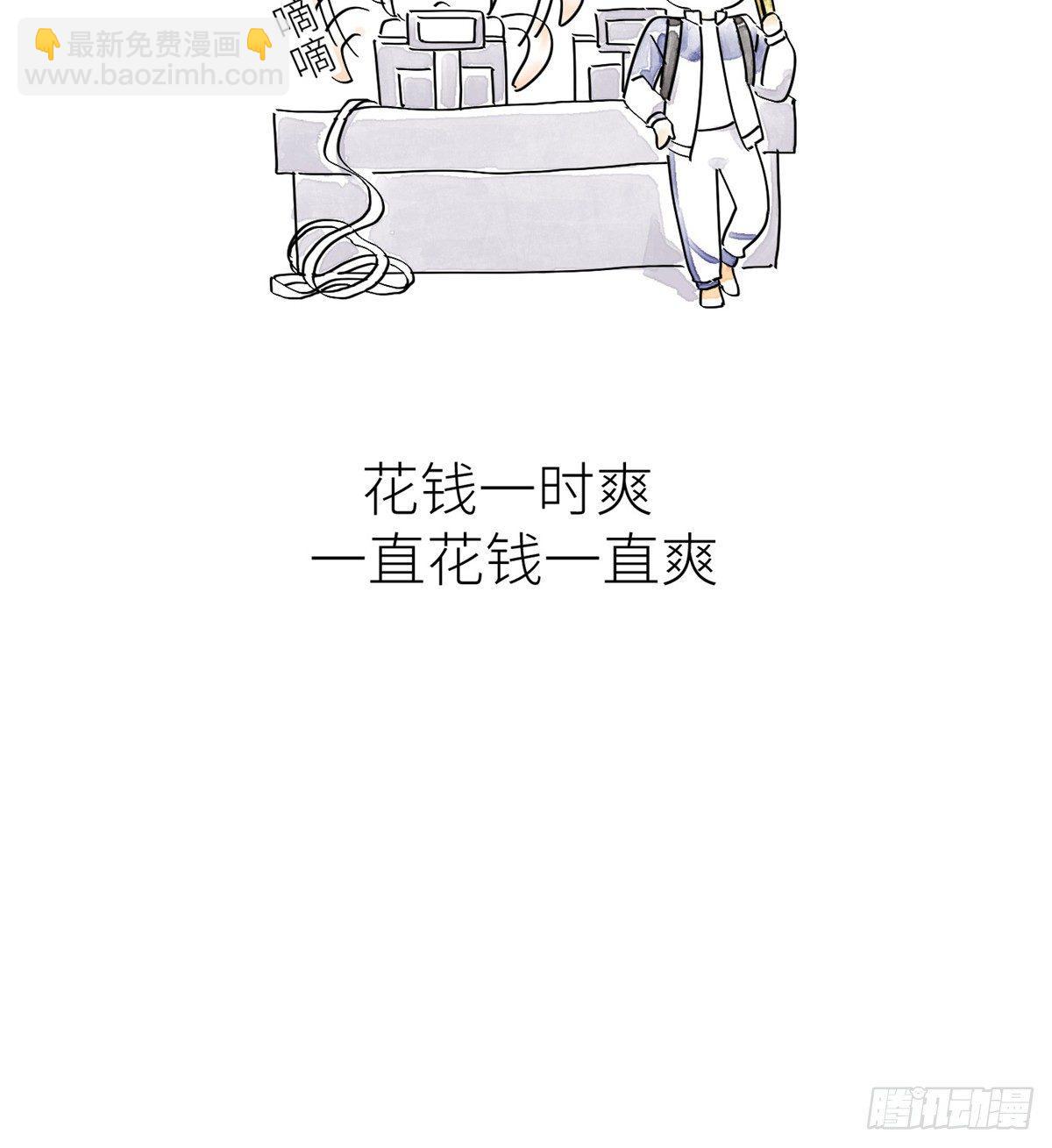 012 付全款有优惠吗？41