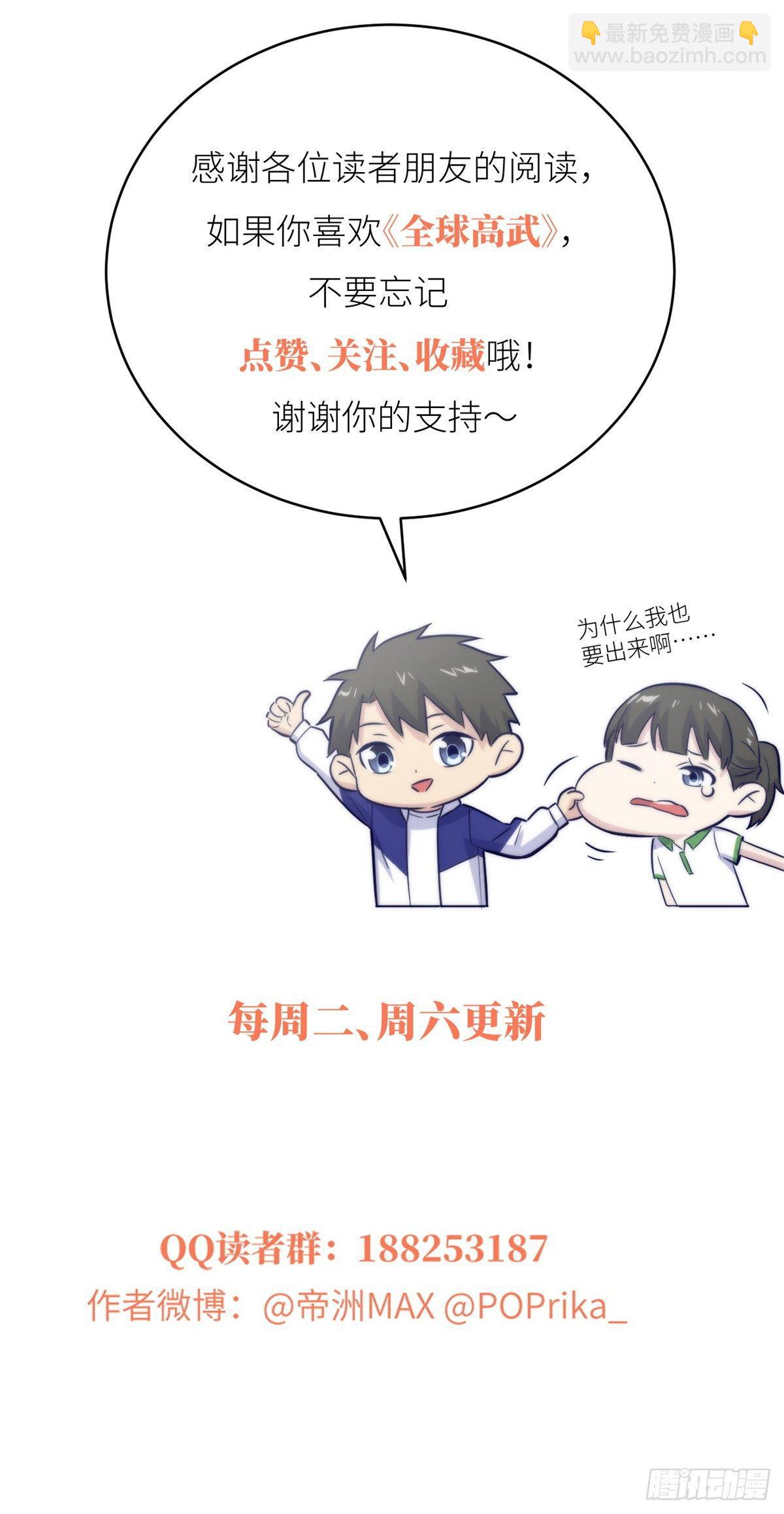 012 付全款有优惠吗？43