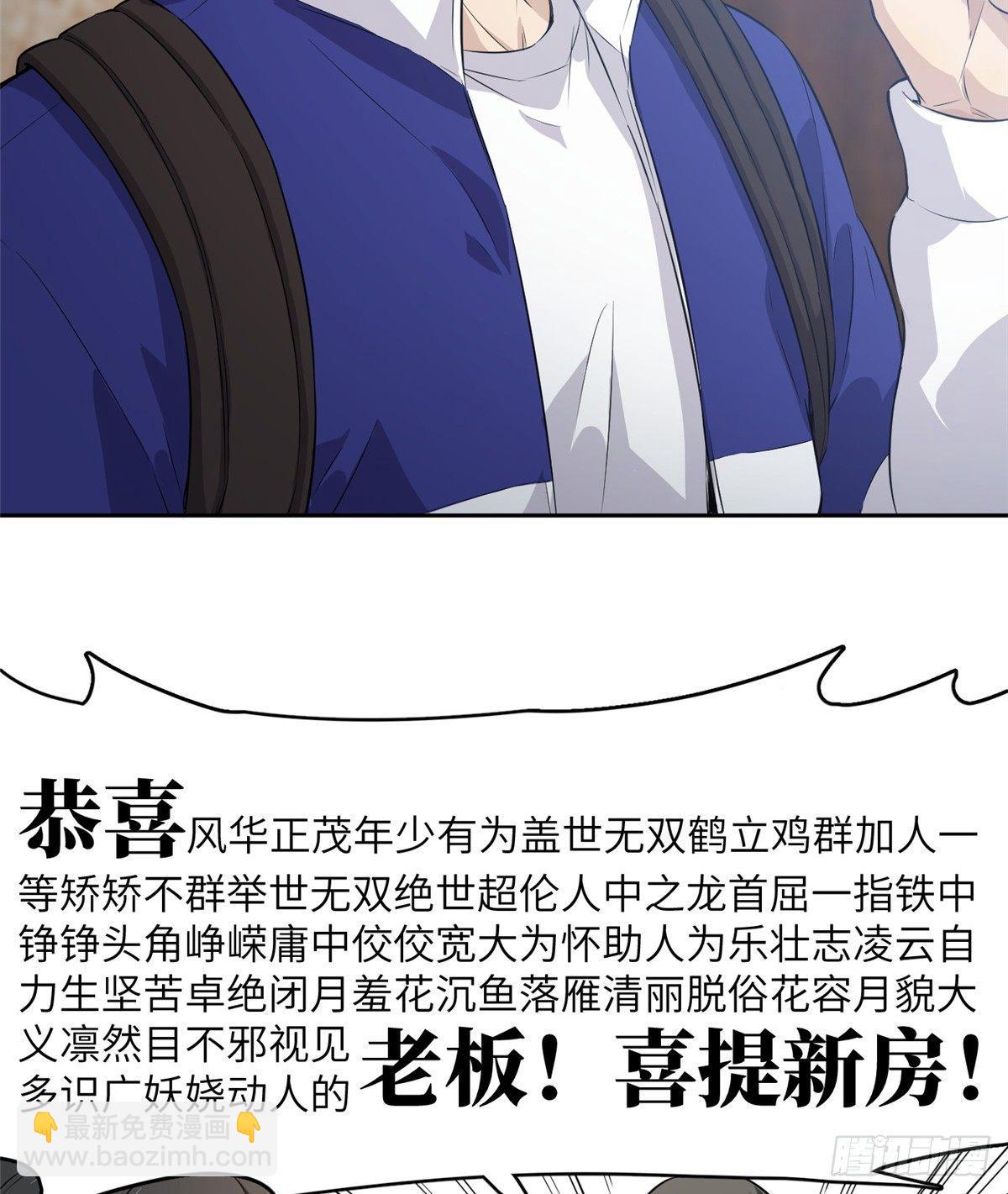 012 付全款有优惠吗？6