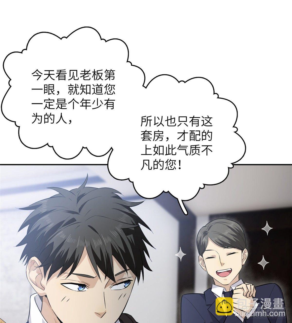 012 付全款有优惠吗？9