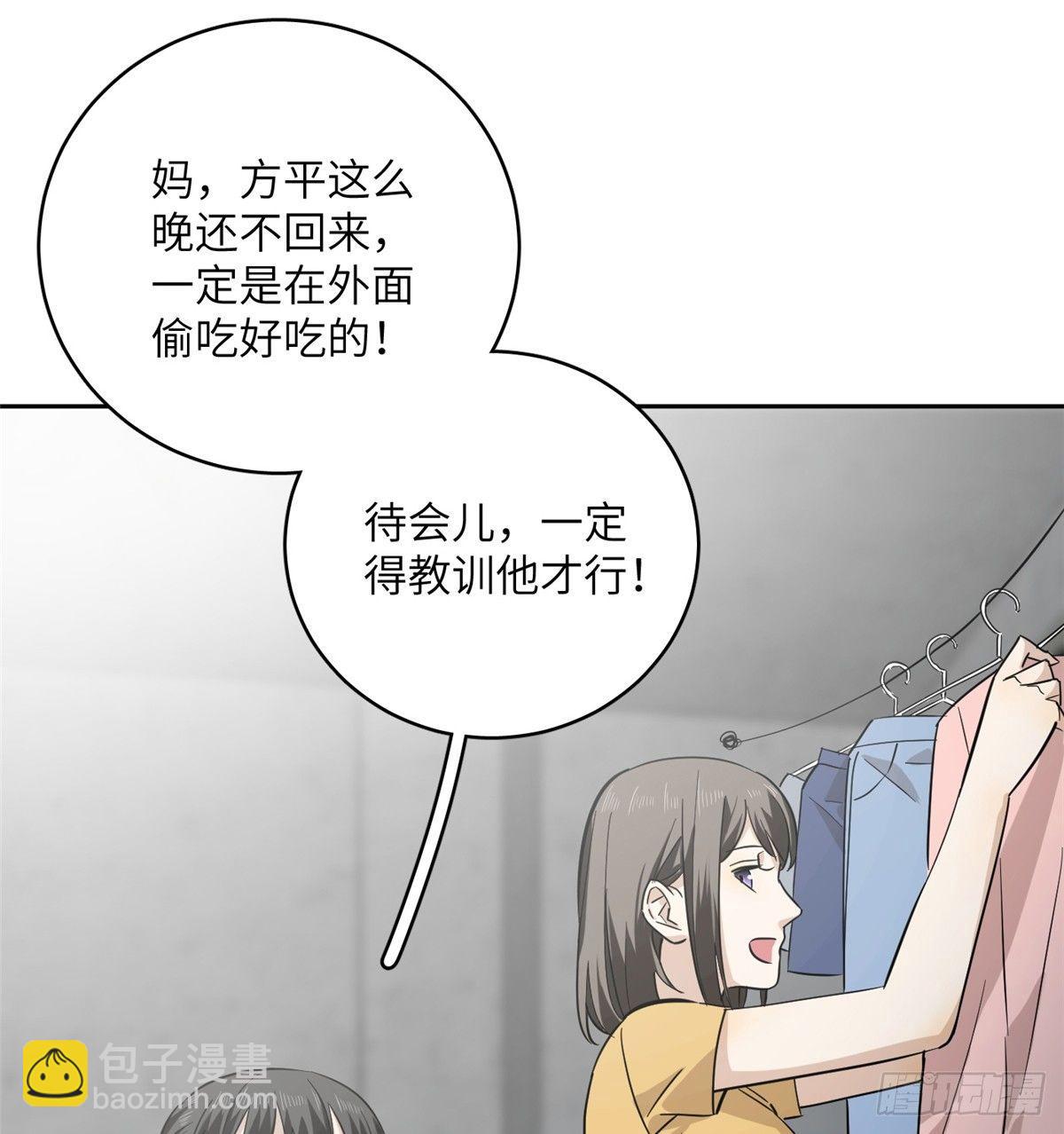 013 第一次修炼1