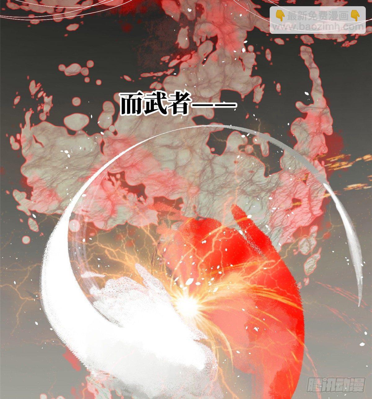 013 第一次修炼12