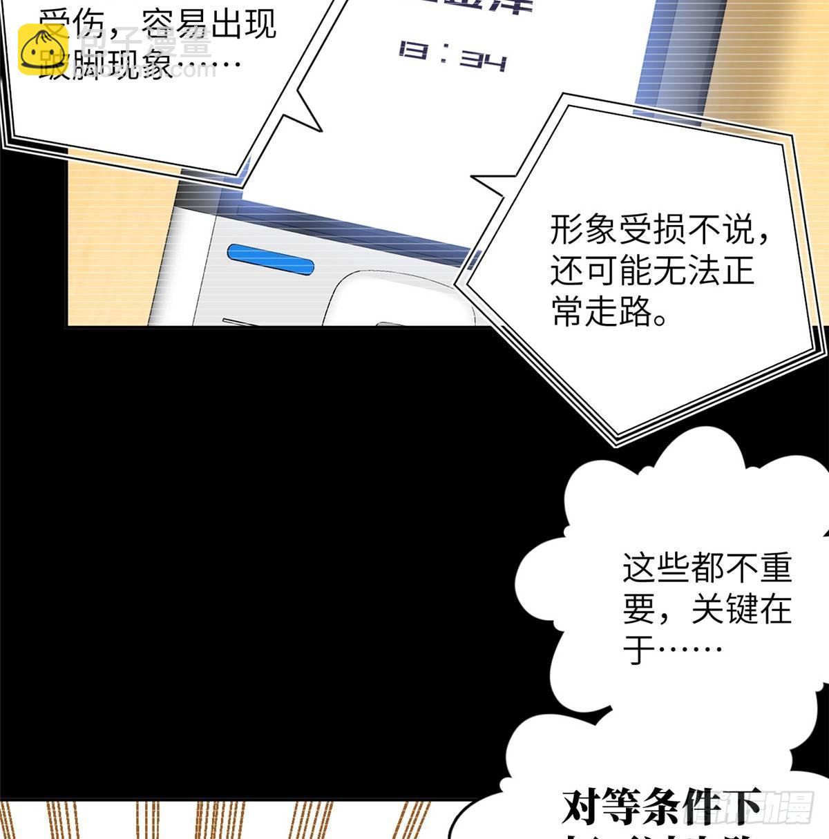 013 第一次修炼22