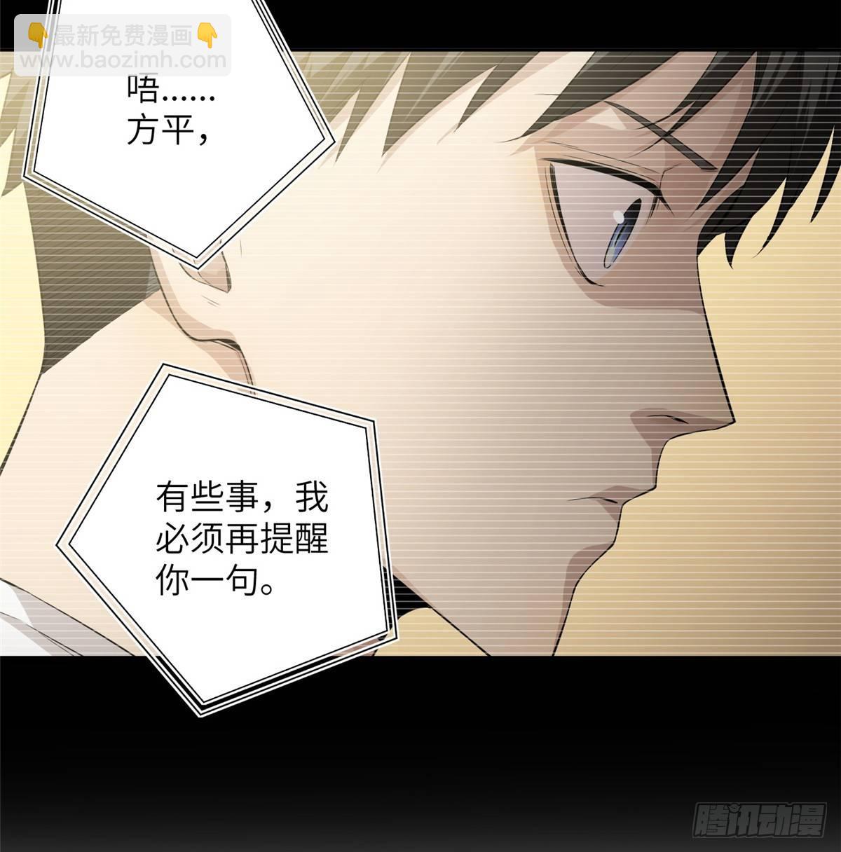 013 第一次修炼24