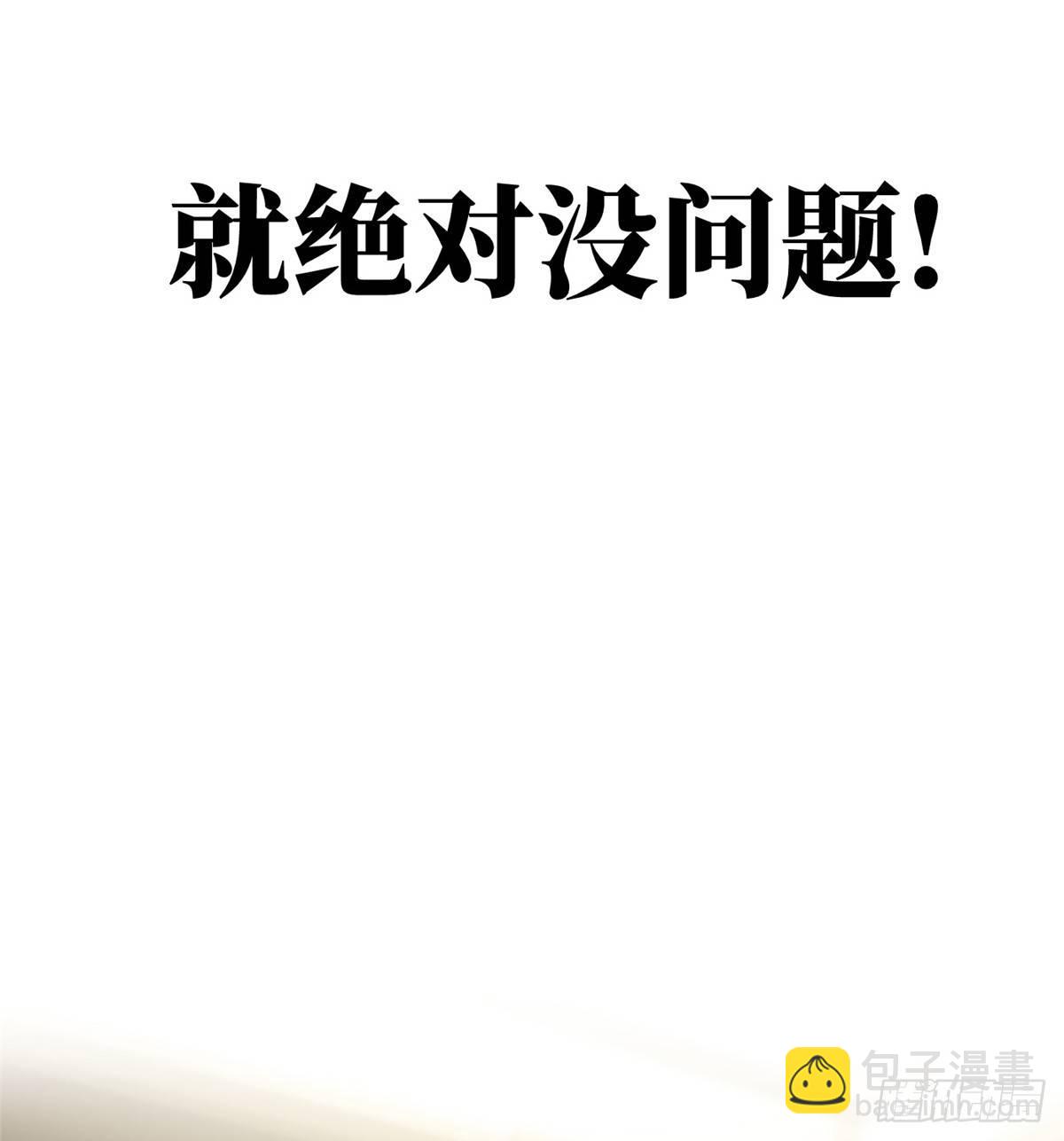 013 第一次修炼33