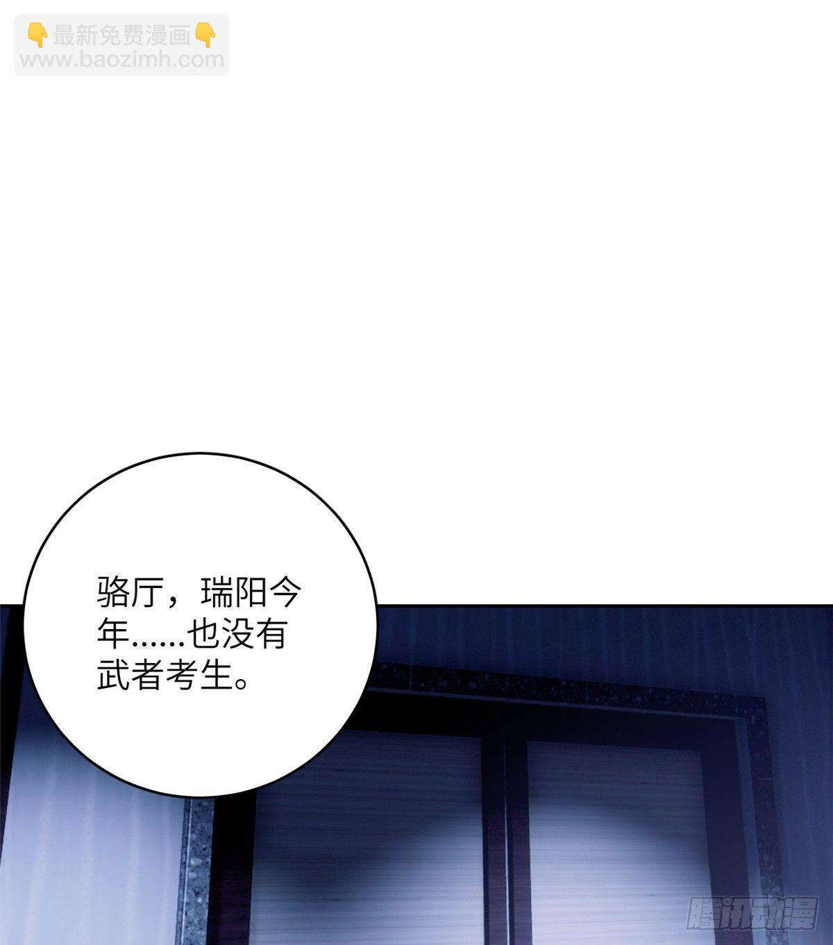 013 第一次修炼55