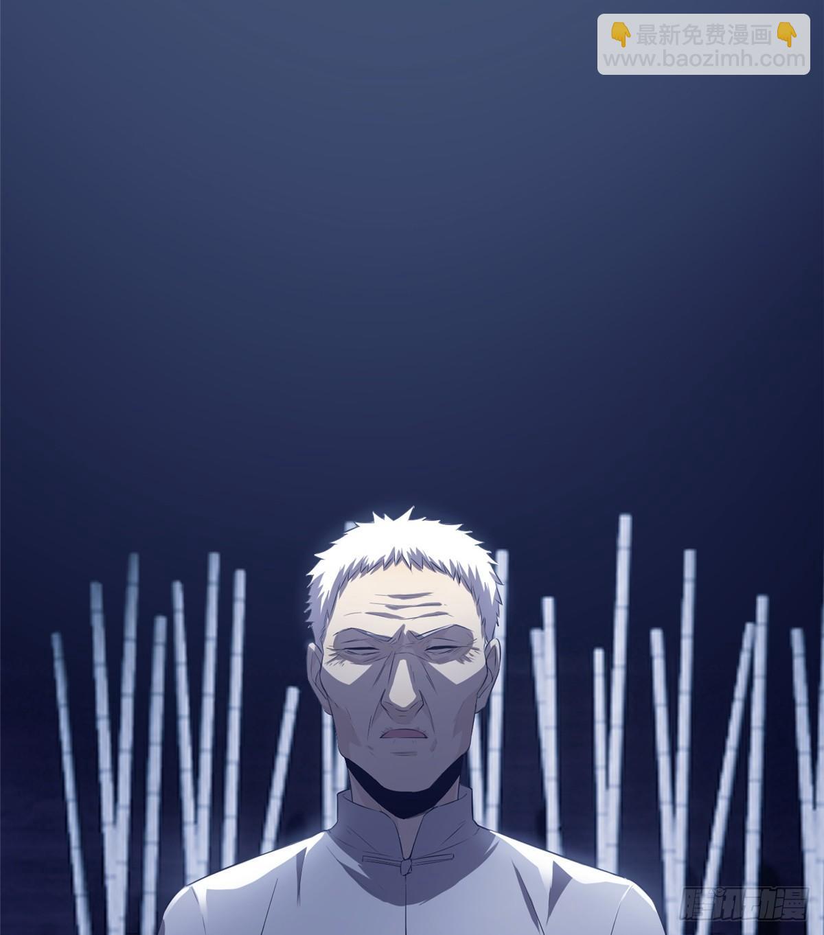 013 第一次修炼57