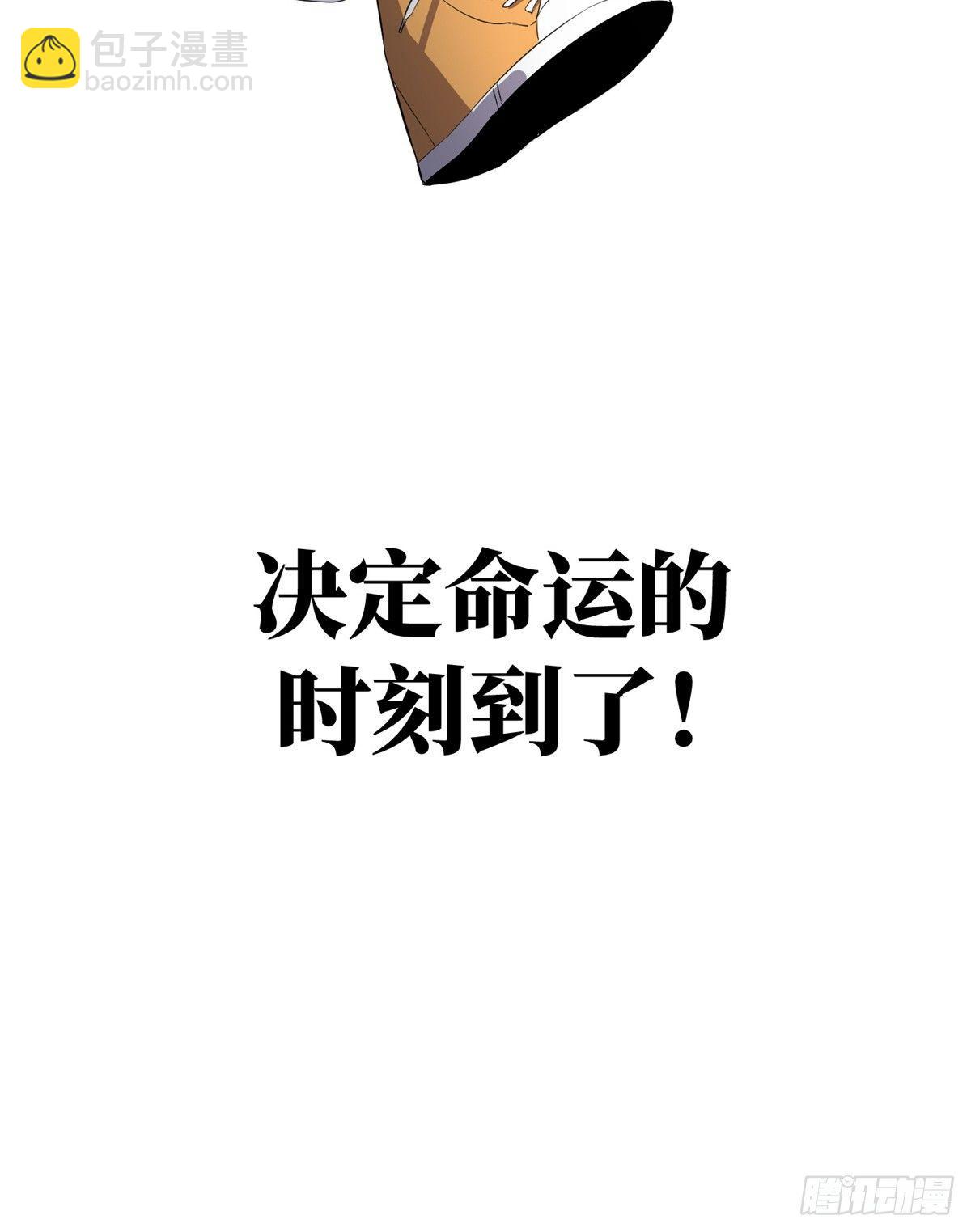 013 第一次修炼68