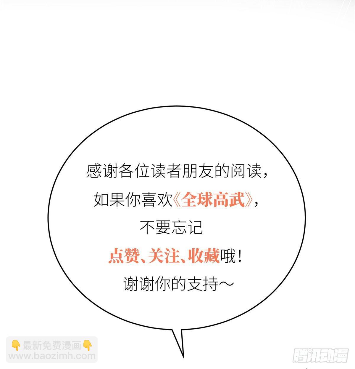 013 第一次修炼70