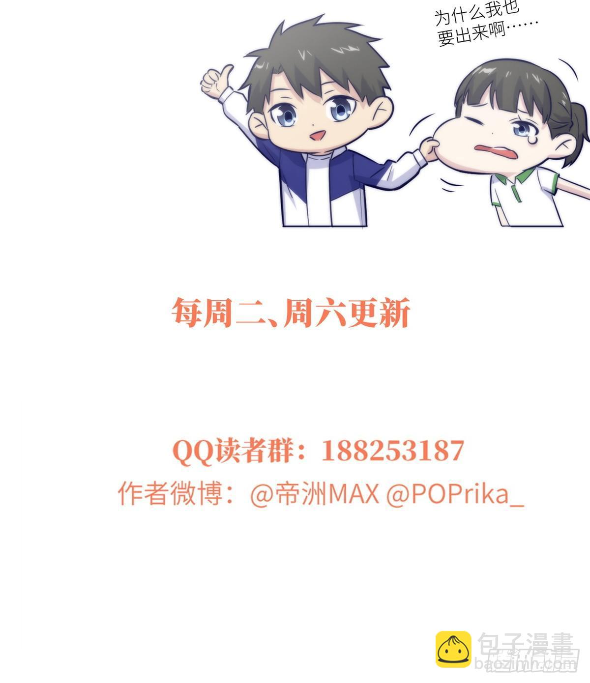 013 第一次修炼71
