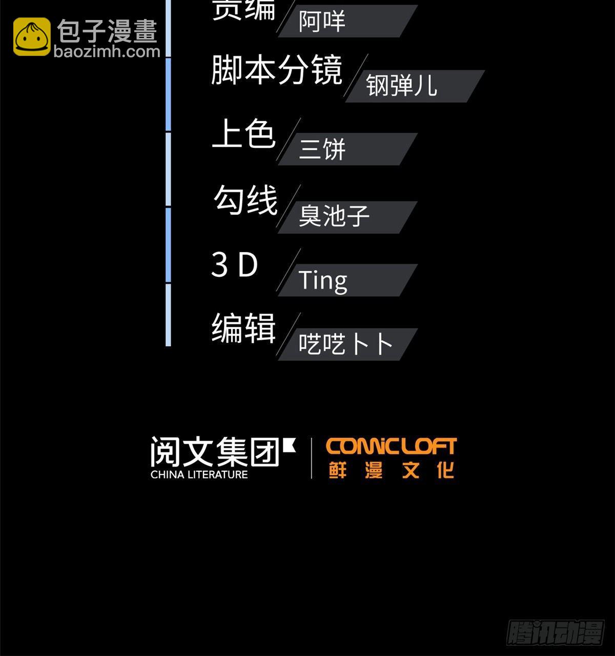 013 第一次修炼8