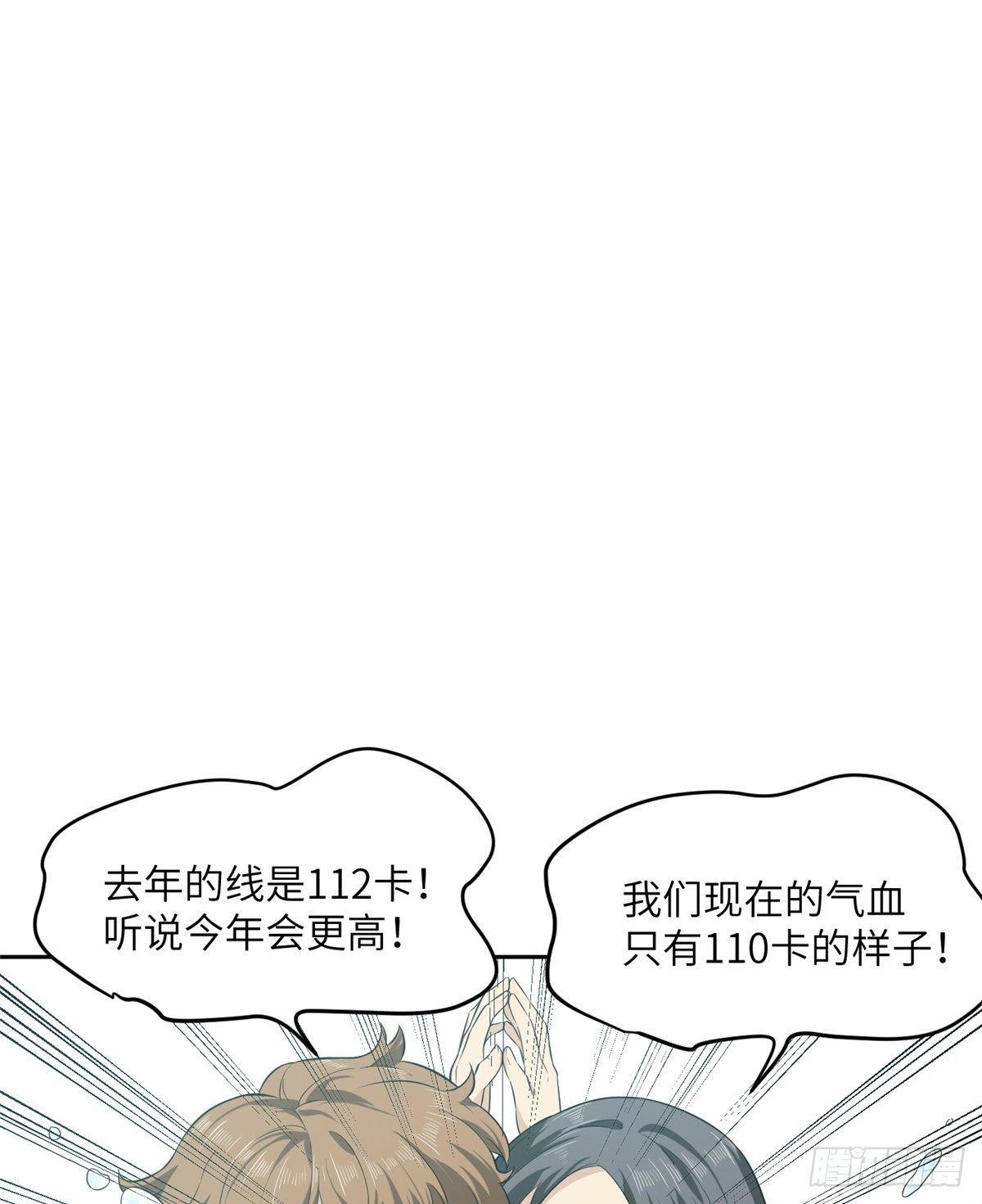 014 一言不合就开干0
